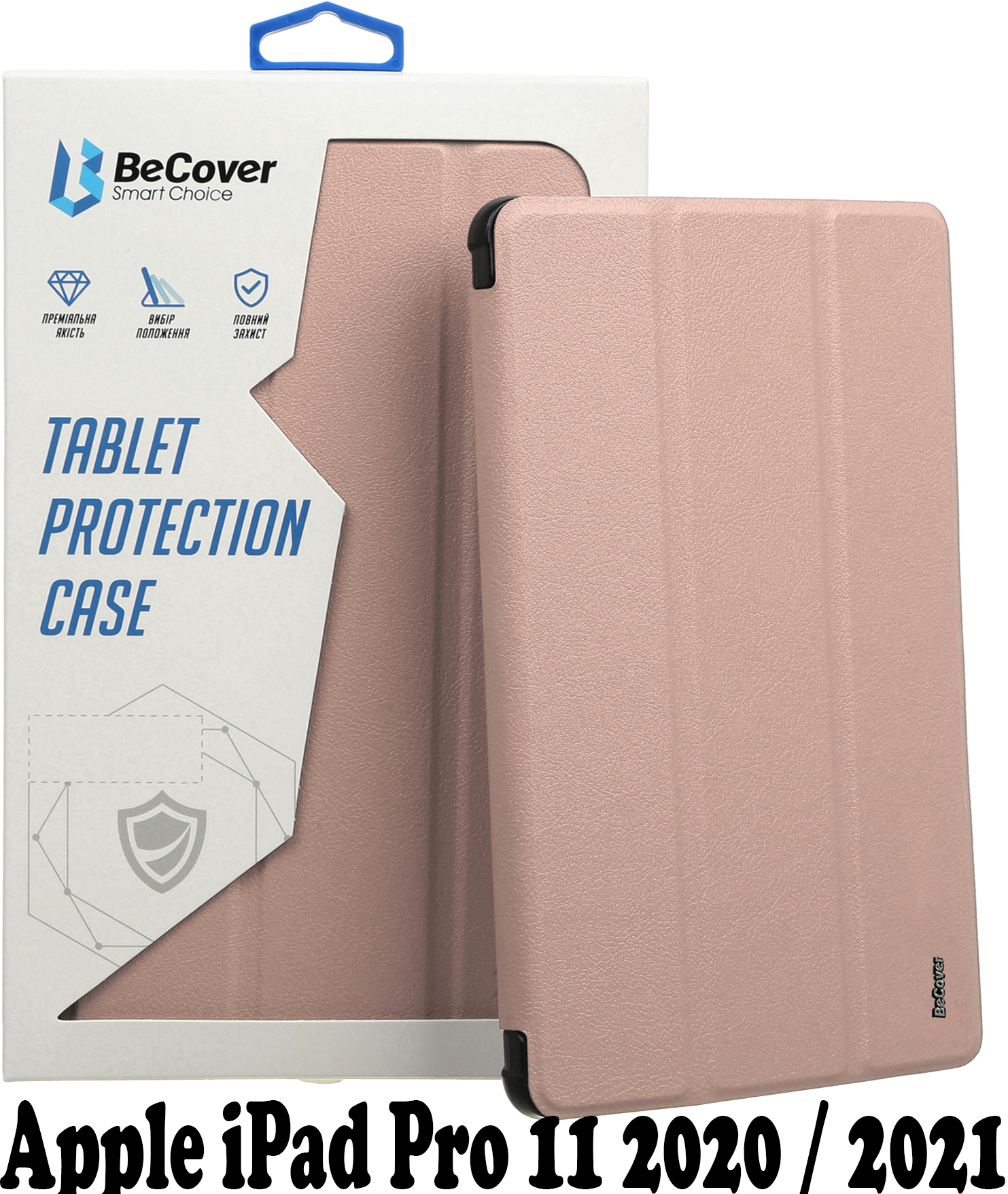 Чохол-книжка BeCover для Apple iPad Pro 11 2020/2021/2022 Rose Gold (707515)фото3