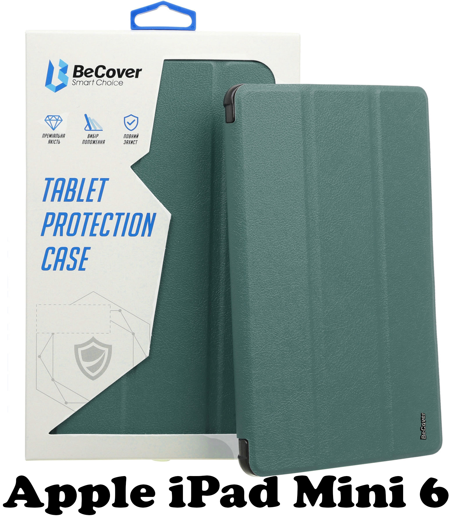 Чохол-книжка BeCover для Apple iPad Mini 6 Dark Green (707521)фото3