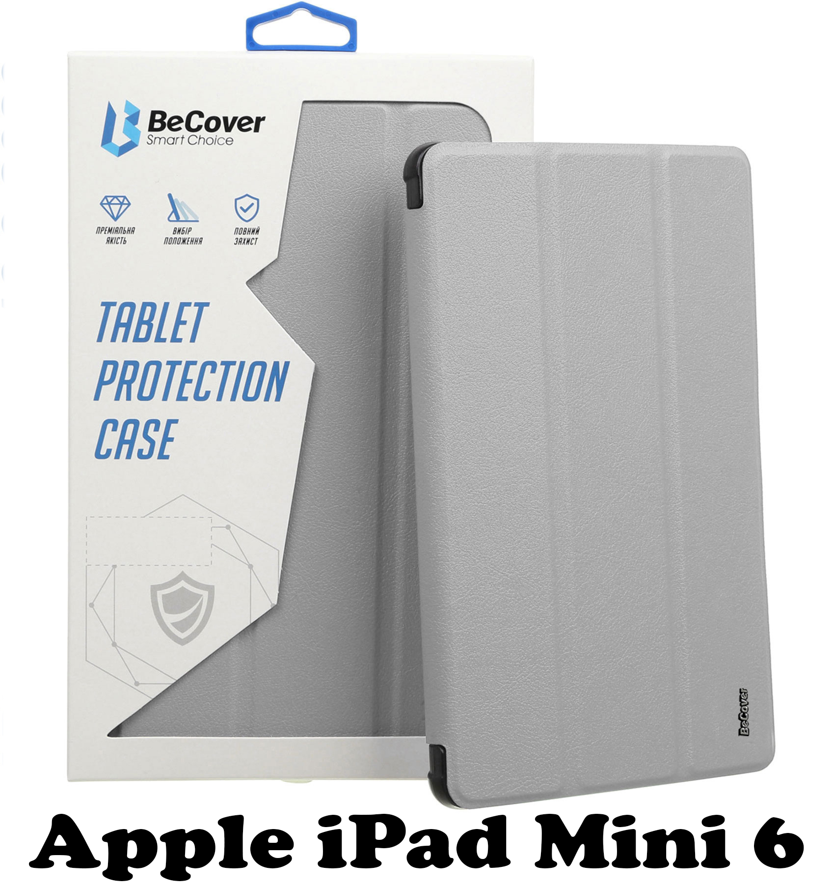 Чохол-книжка BeCover для Apple iPad Mini 6 Gray (707522)фото3