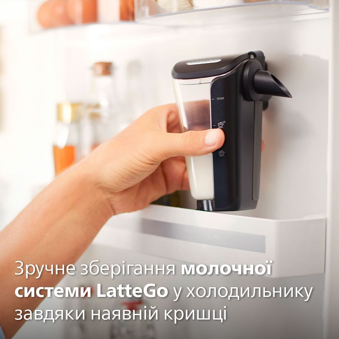 Кофемашина Philips Series 4400 LatteGo EP4443/70 фото 