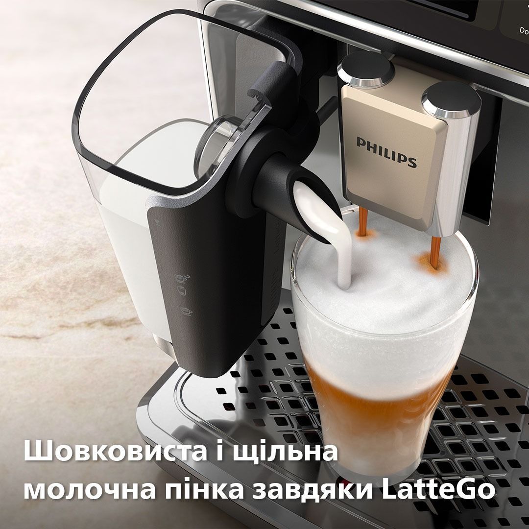 Кофемашина Philips Series 4400 LatteGo EP4443/70 фото 