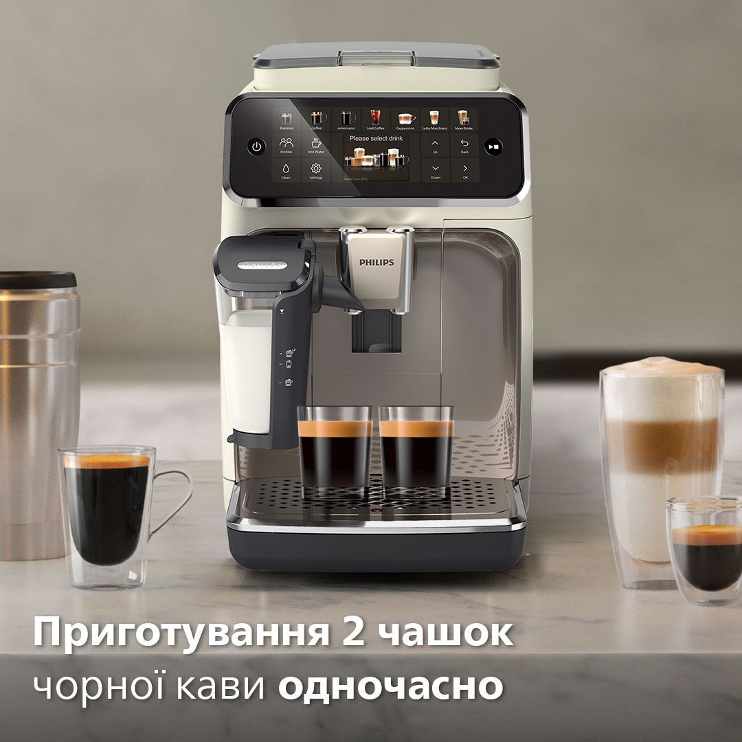 Кофемашина Philips Series 4400 LatteGo EP4443/70 фото 