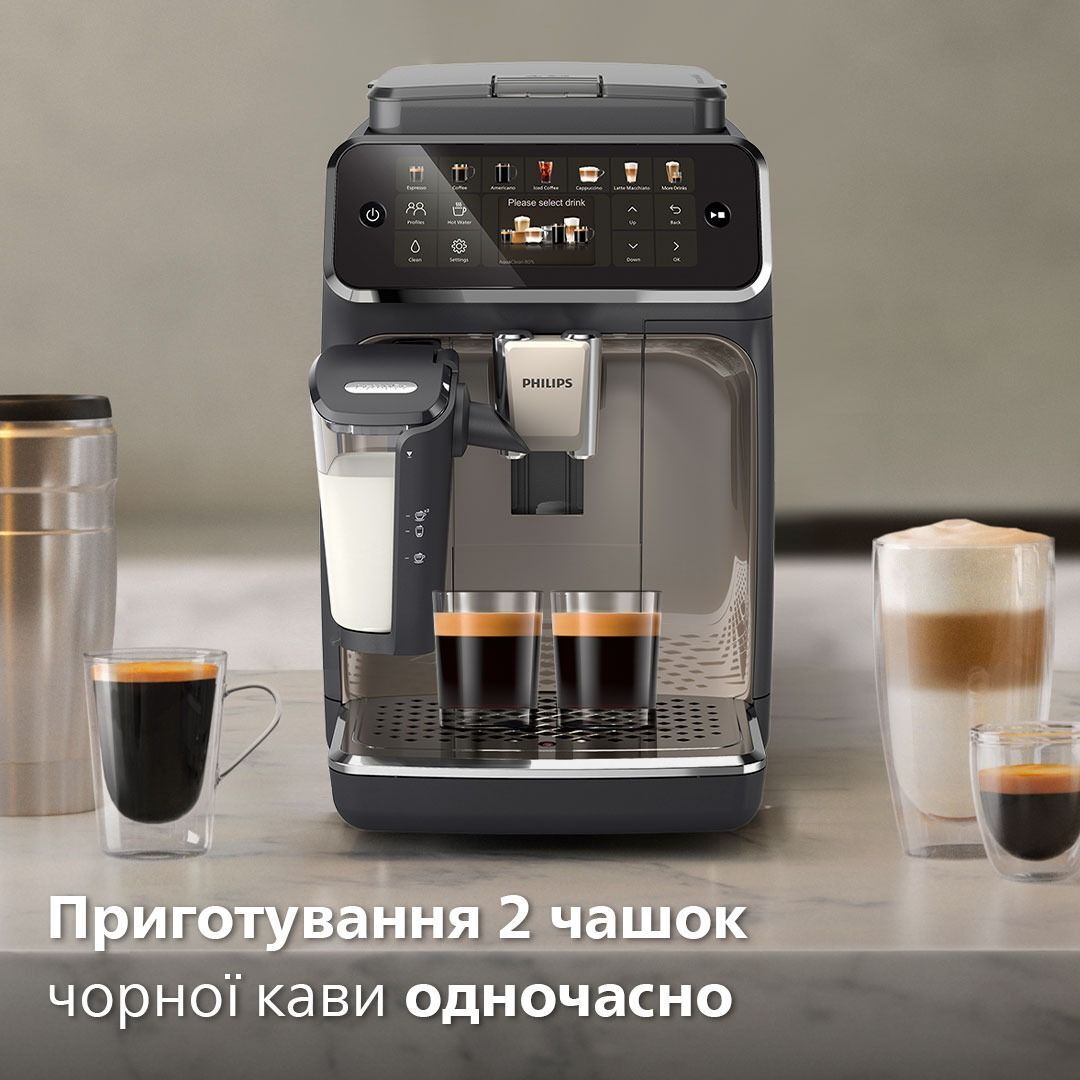 Кофемашина Philips Series 4400 LatteGo EP4443/70 фото 