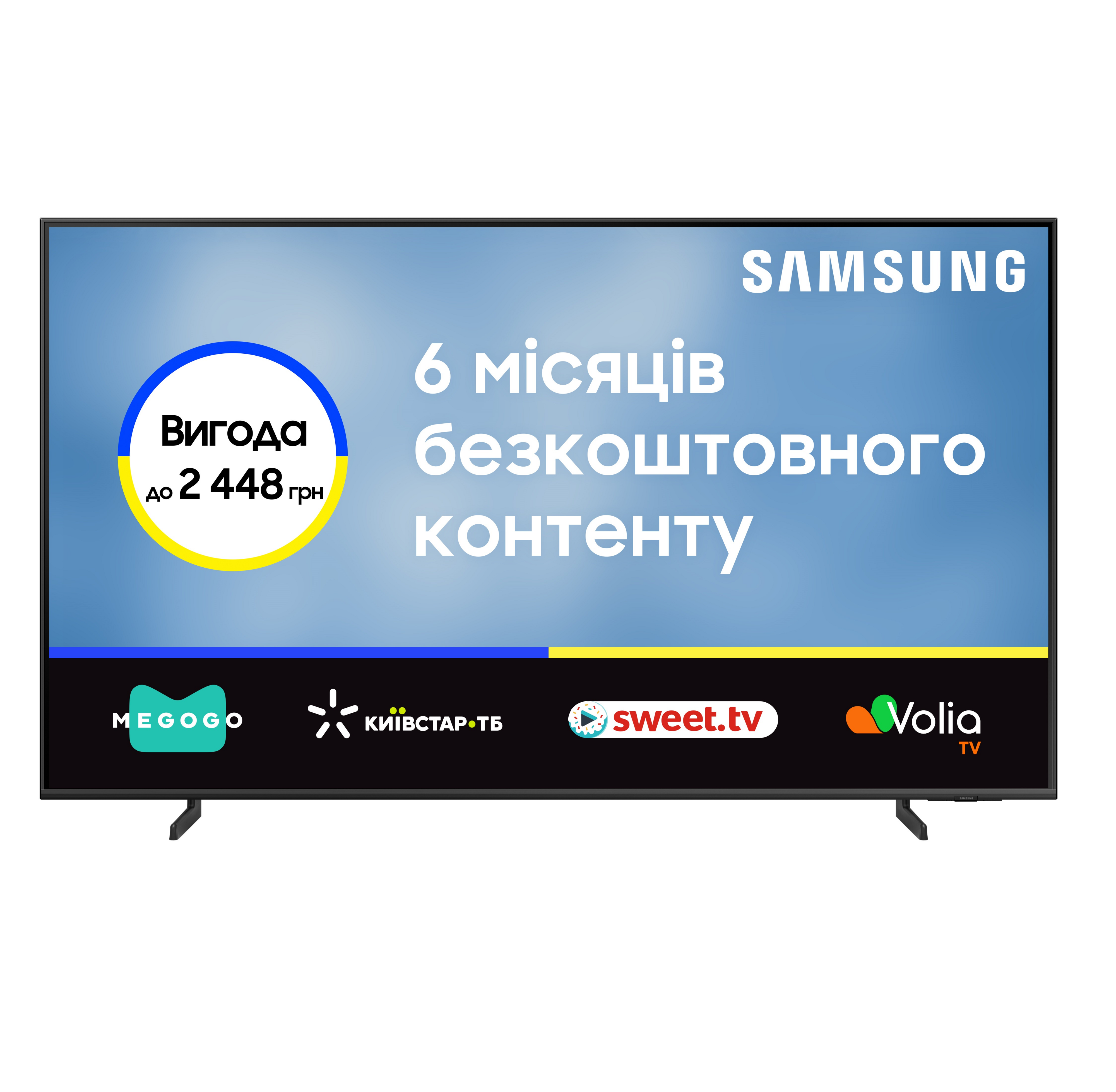 Телевизор Samsung QLED 43Q60D (QE43Q60DAUXUA) фото 3