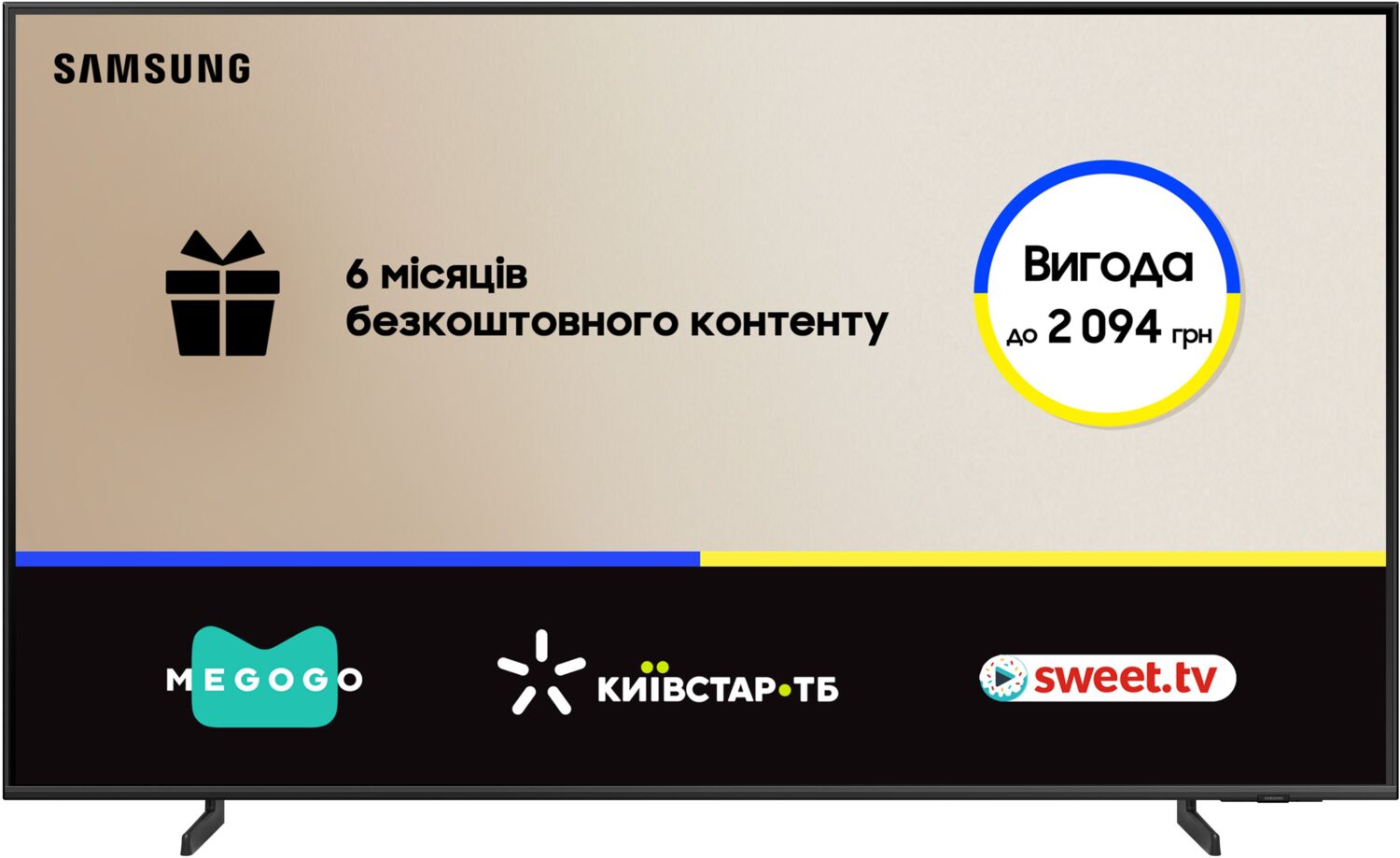 Телевизор Samsung QLED 43Q60D (QE43Q60DAUXUA) фото