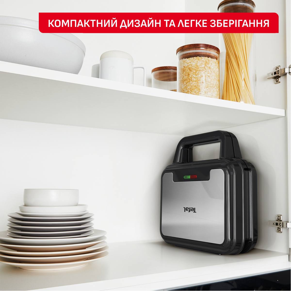 Мультимейкер Tefal UltraCompact 3in1 SW383D10 фото 10