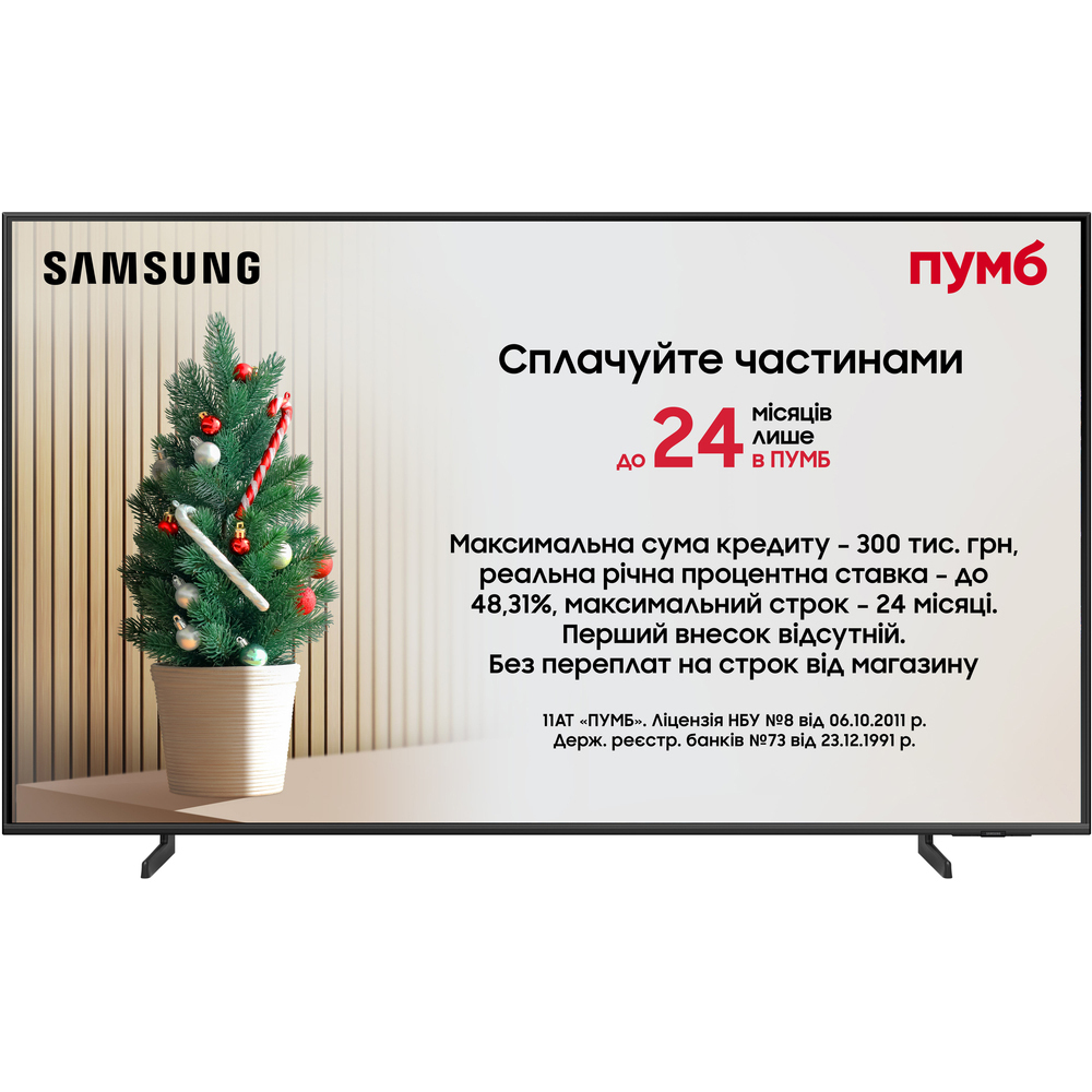 Телевизор Samsung QLED 55Q60D (QE55Q60DAUXUA) фото