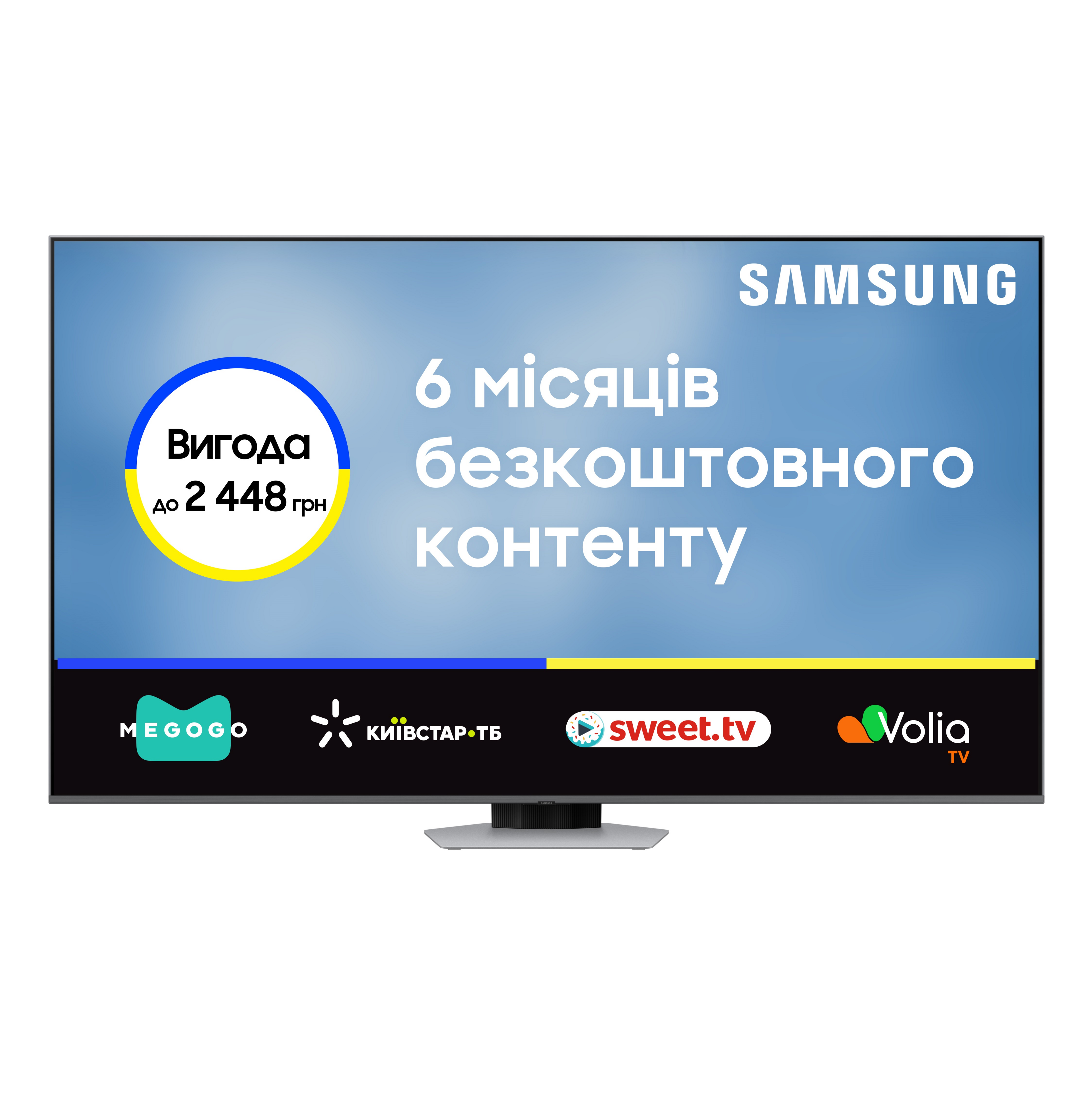 Телевізор Samsung QLED Full Array LED 75Q80D (QE75Q80DAUXUA)фото3