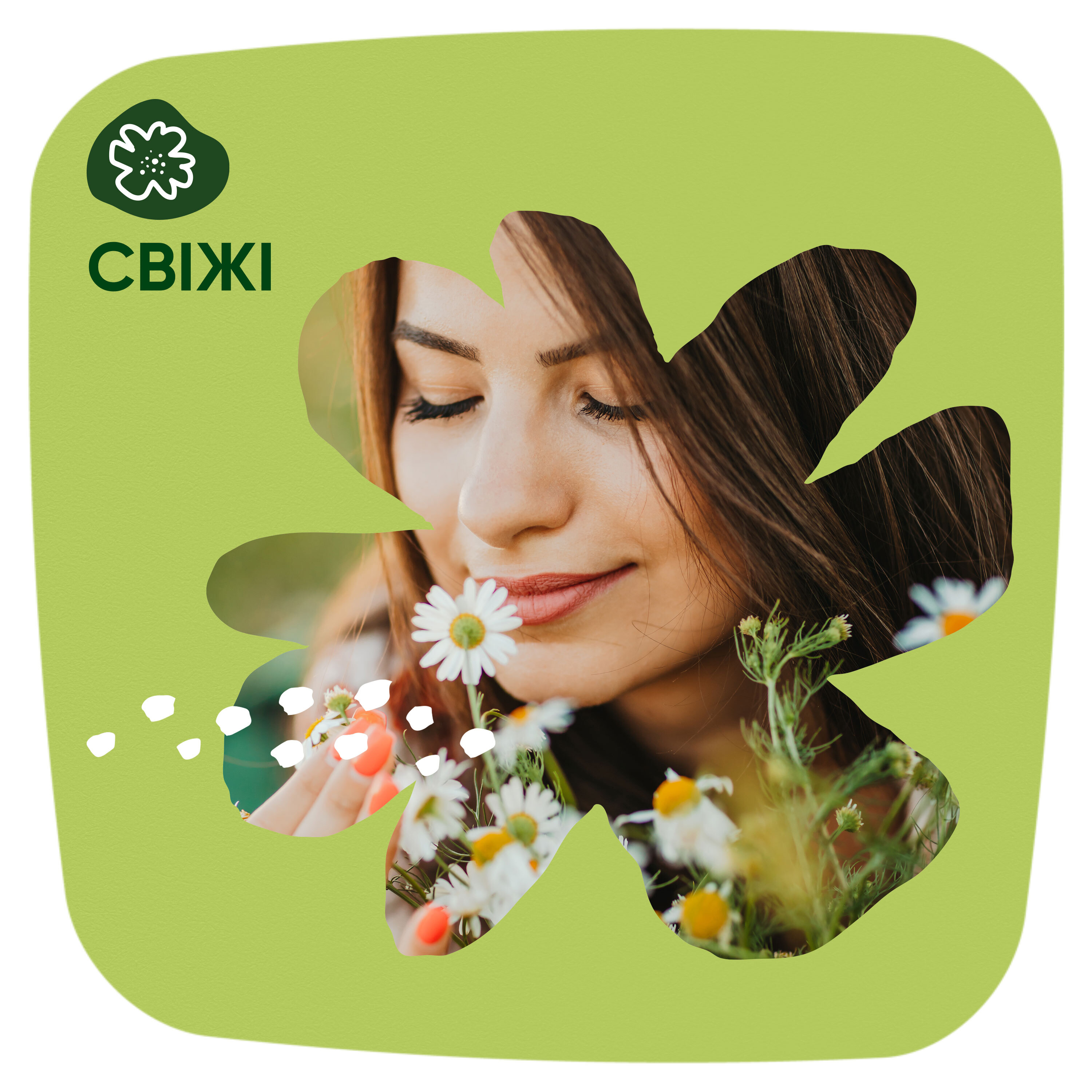 Щоденні прокладки Naturella Normal To Go в індивідуальній упаковці 20 штфото4