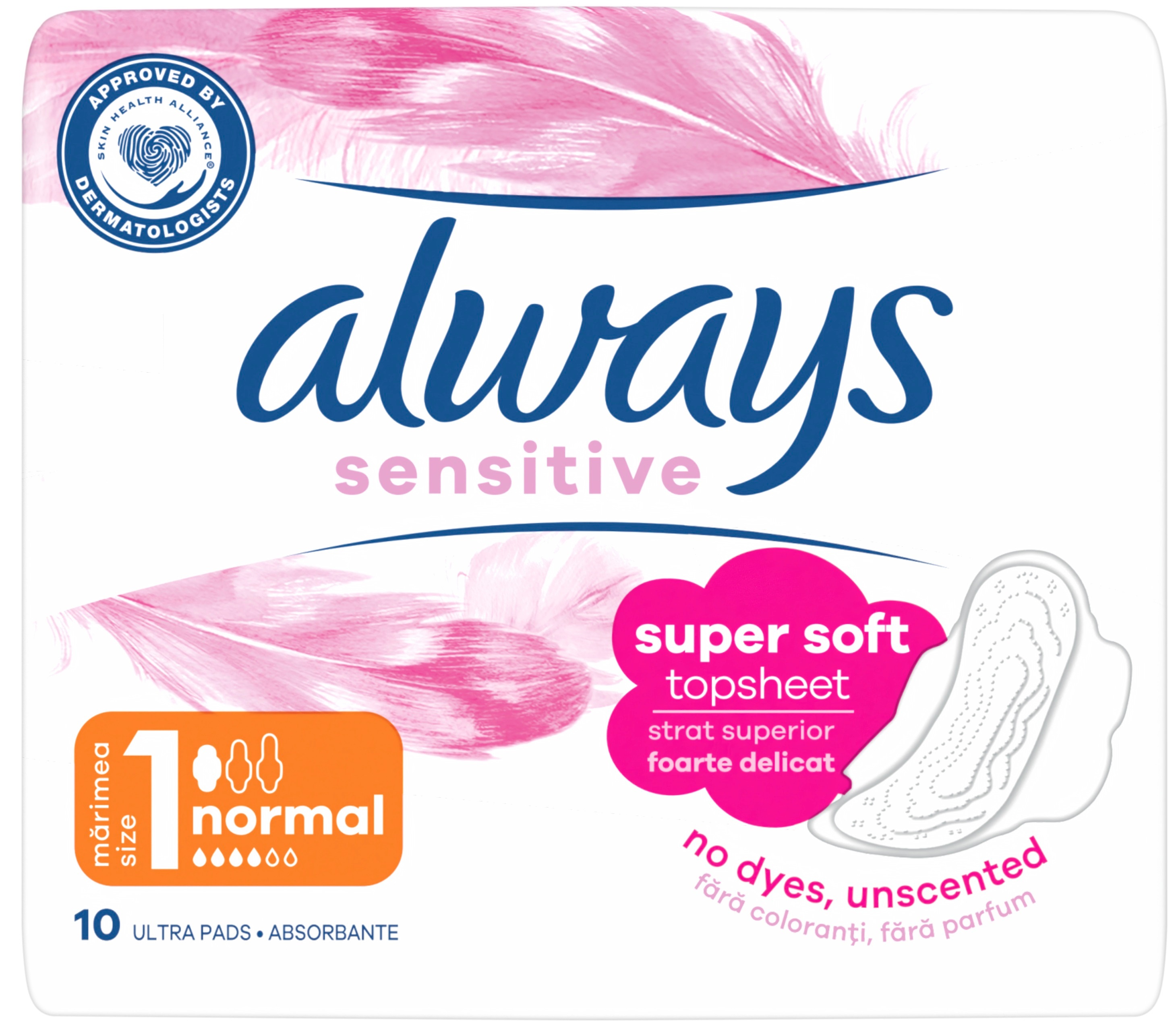 Гігієнічні прокладки Always Ultra Sensitive Normal (Розмір 1) 10 штфото