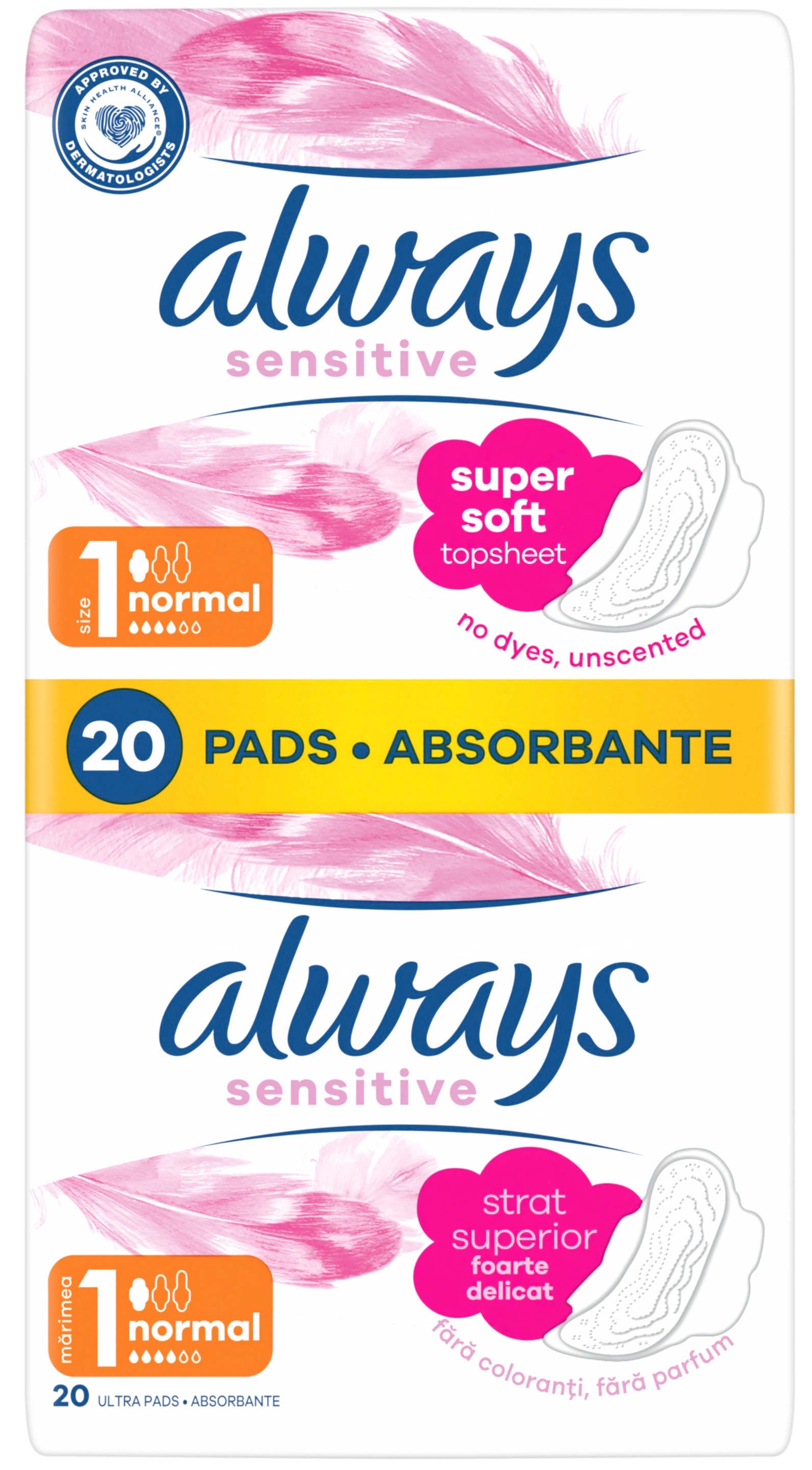 Гігієнічні прокладки Always Ultra Sensitive Normal (Розмір 1) 20 штфото