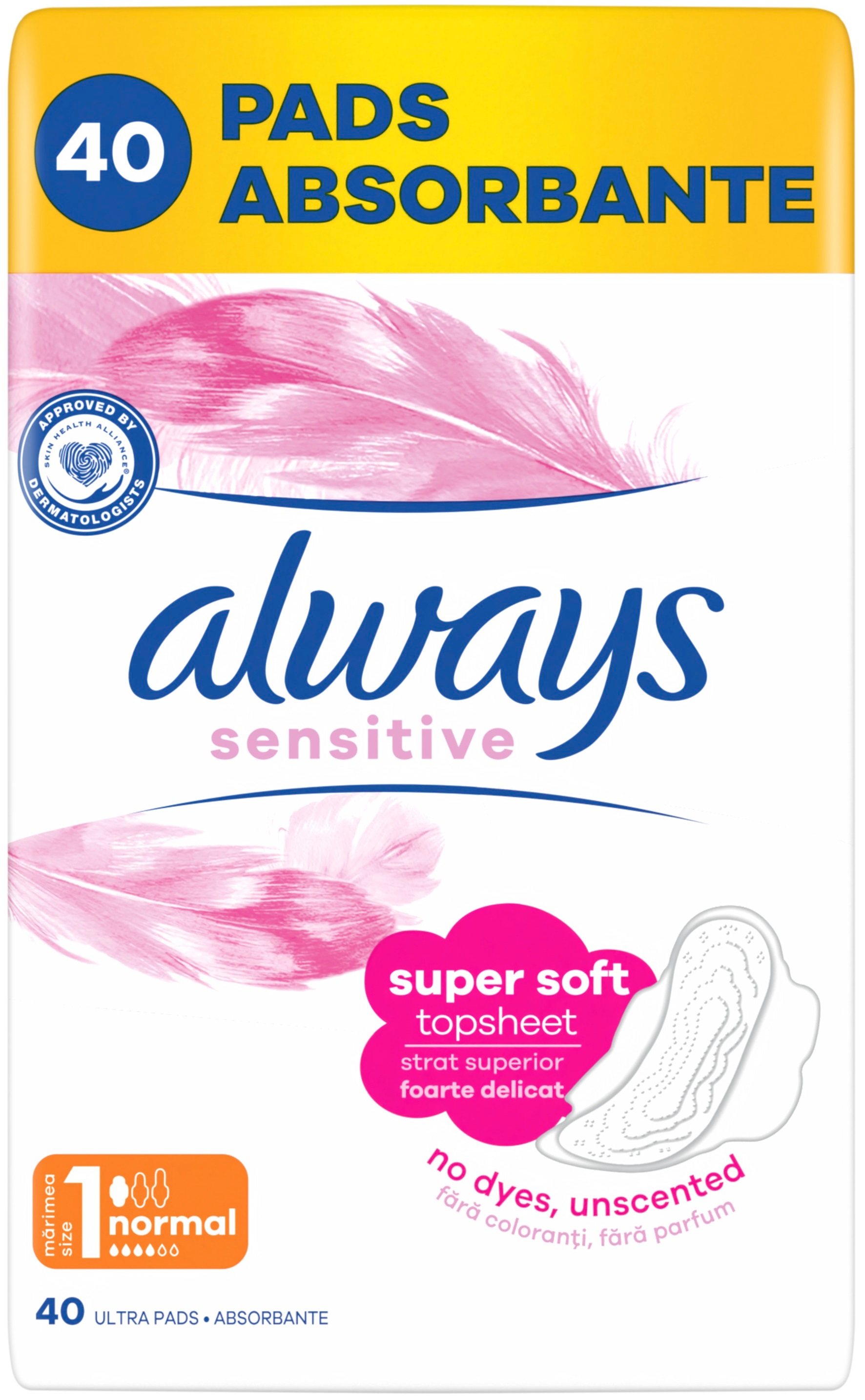 Гігієнічні прокладки Always Ultra Sensitive Normal (Розмір 1) 40 штфото