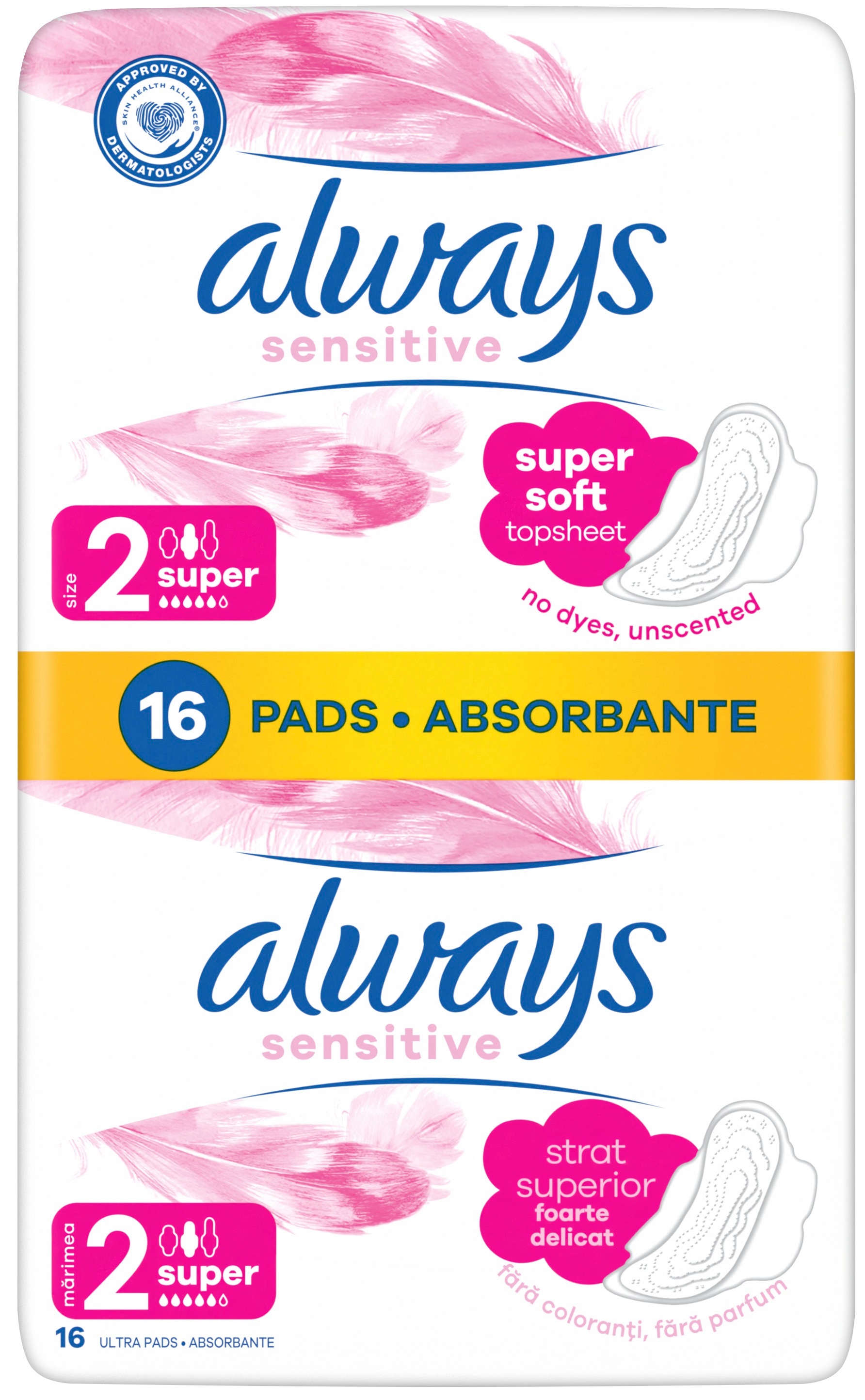 Гігієнічні прокладки Always Ultra Sensitive Super (Розмір 2) 16 штфото