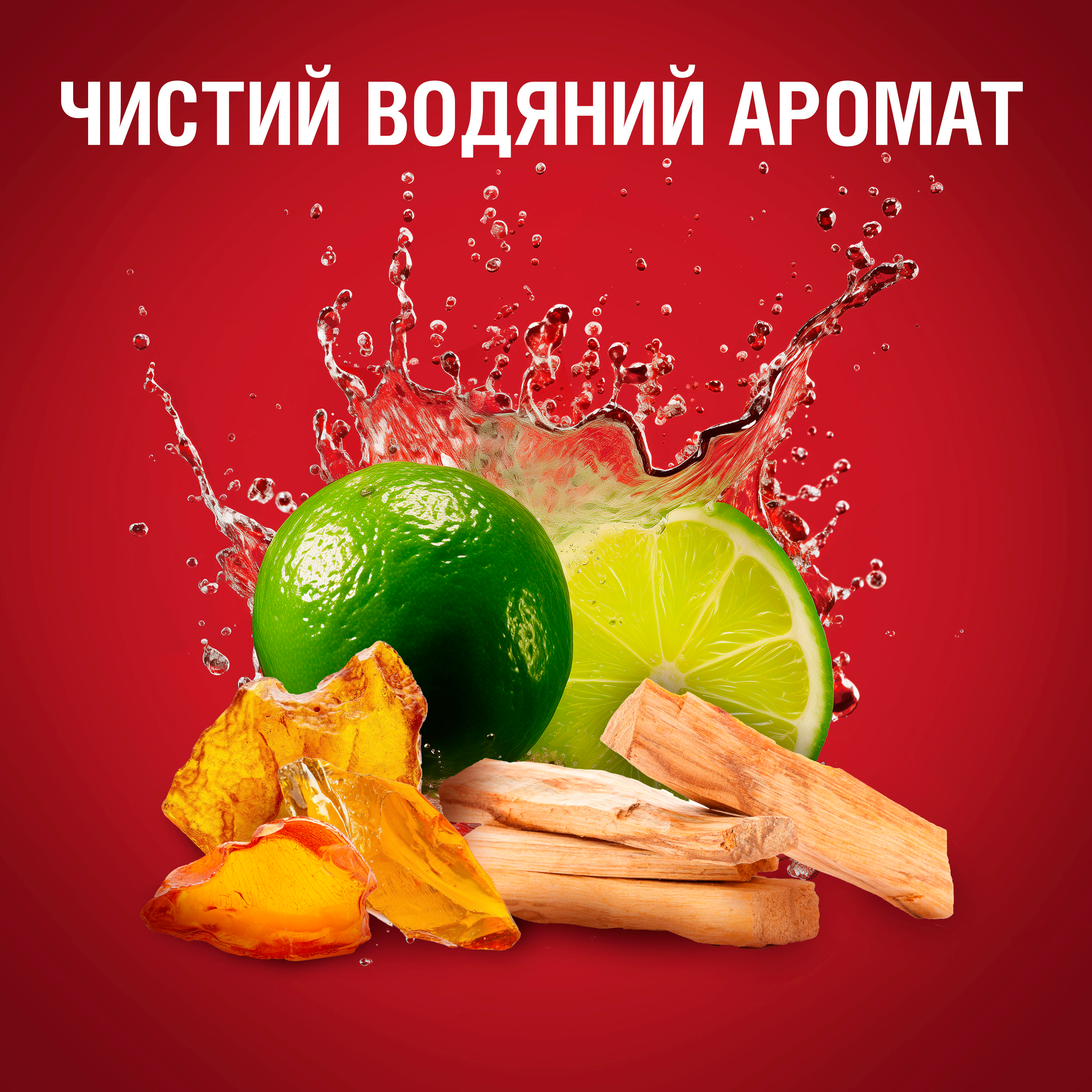 Гель для душу + шампунь Old Spice 3in1 Whitewater 1000млфото12