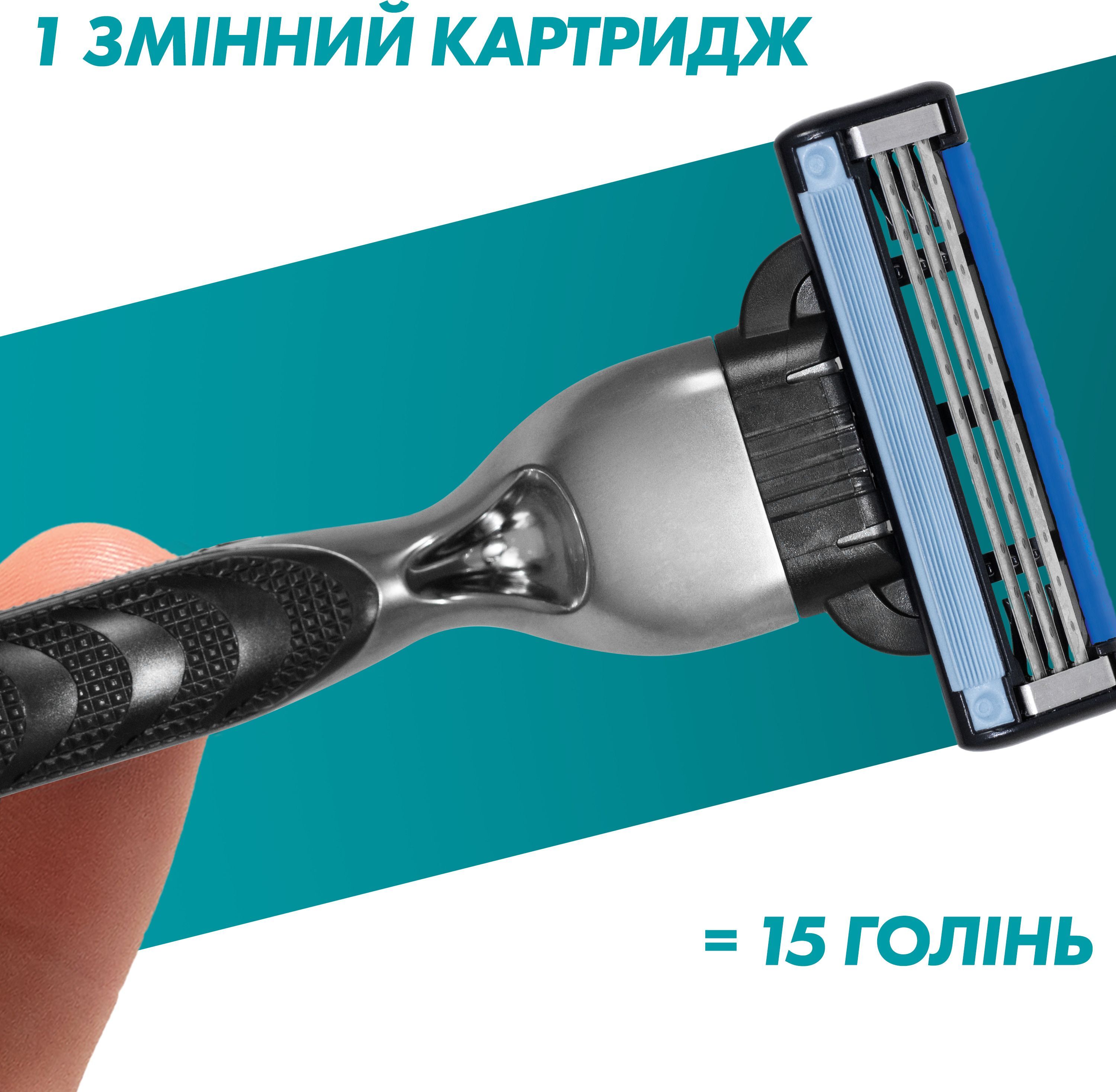 Бритва Gillette Mach 3 з 12 змінними картриджамифото4