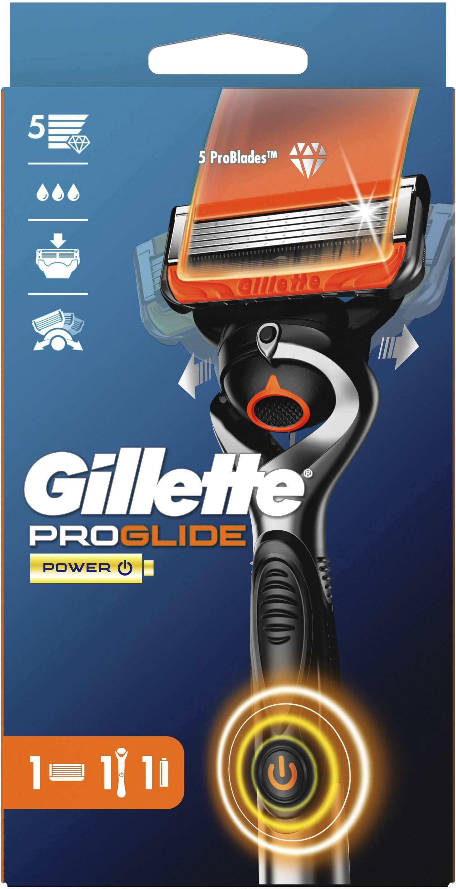 Бритва Gillette Fusion 5 Proglide Power з 1 змінним картриджемфото2