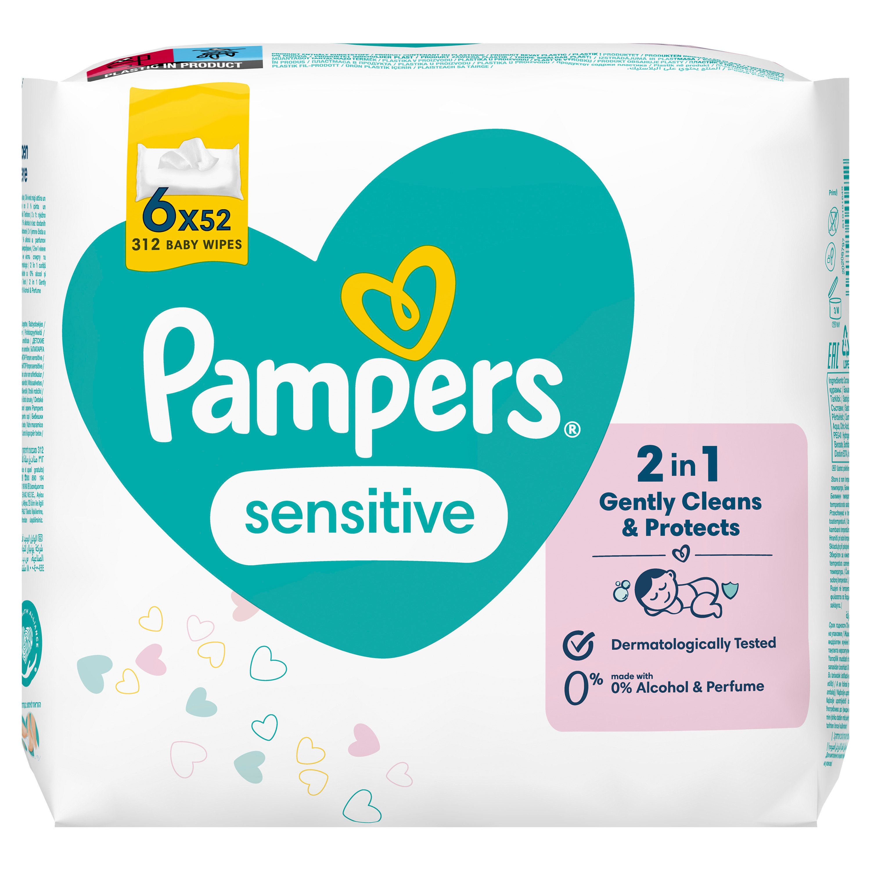 Серветки вологі дитячі Pampers Sensitive 6*52штфото2