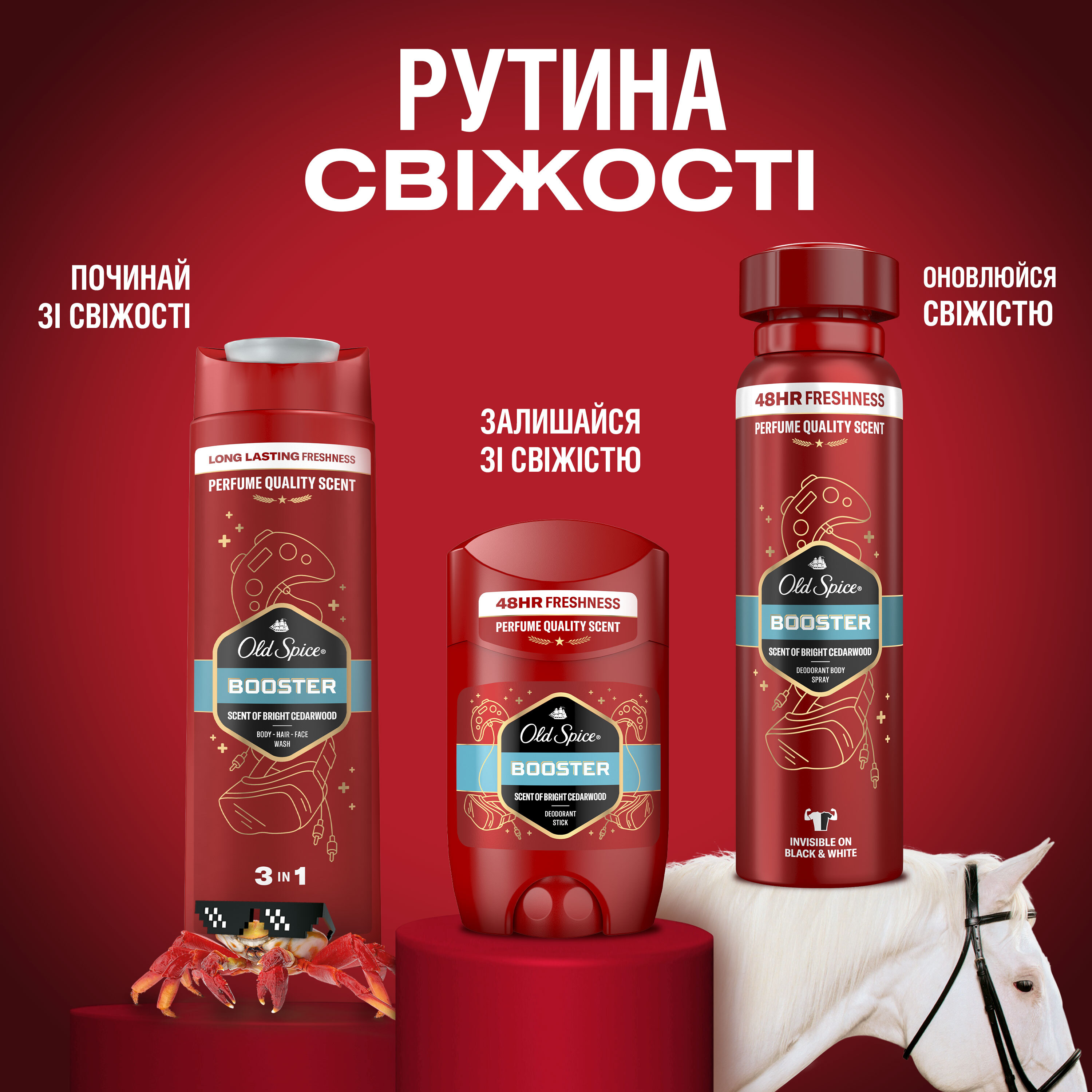 Дезодорант аерозольний Old Spice Booster 150млфото9