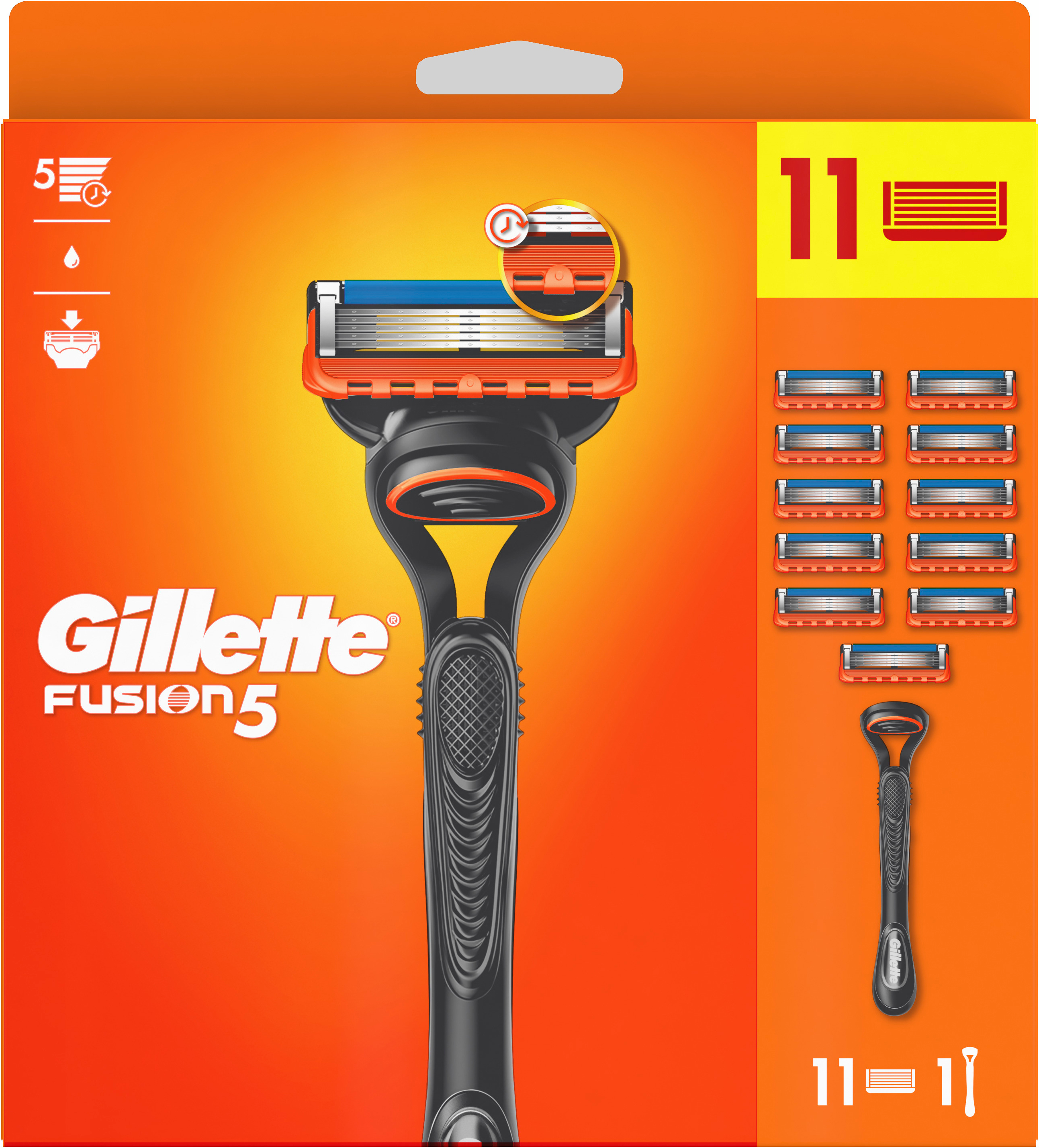 Бритва Gillette Fusion 5 c 11 змінними картриджамифото2