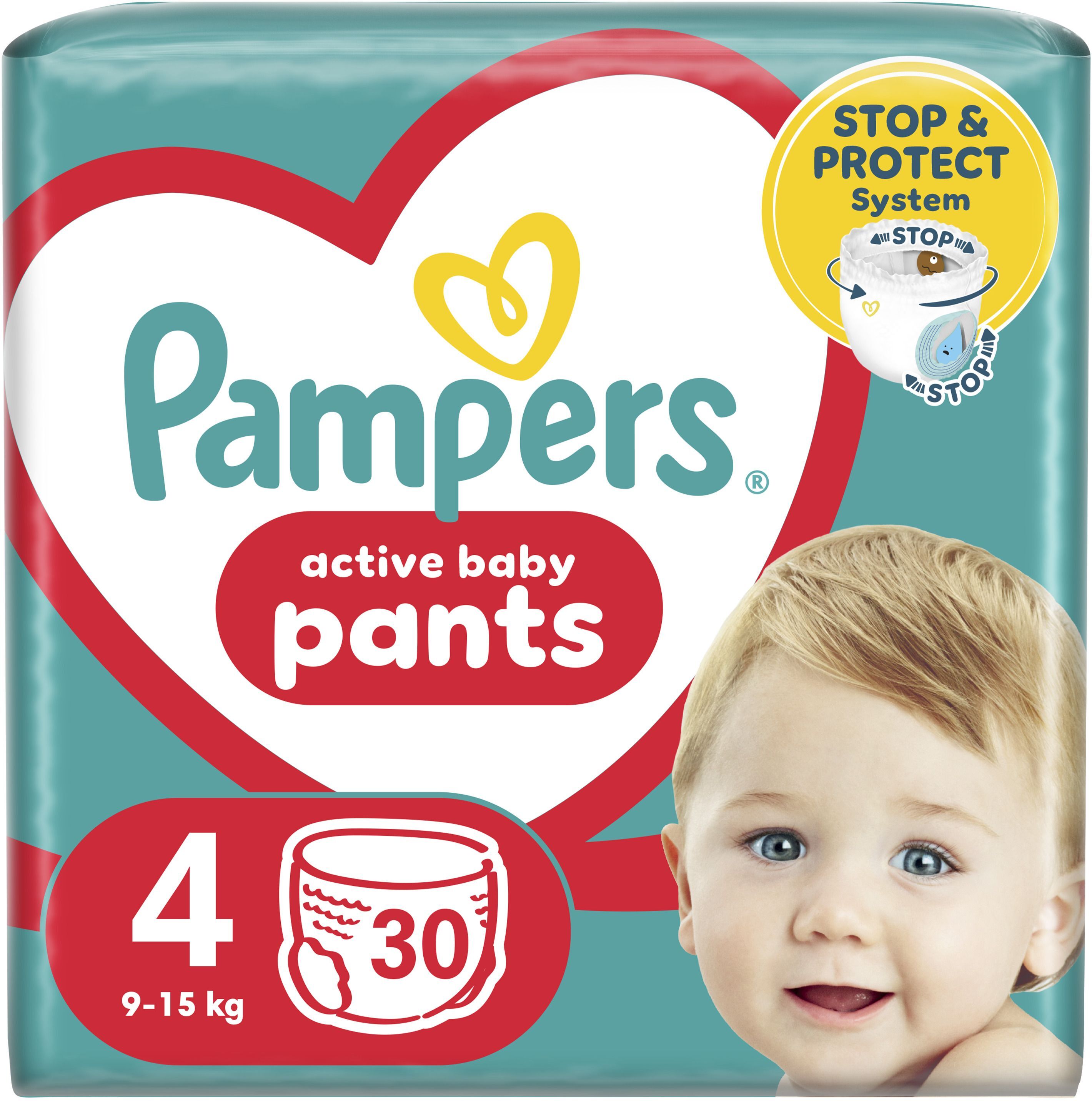 Підгузки-трусики Pampers Pants Maxi Розмір 4 9-15 кг 30 штфото2