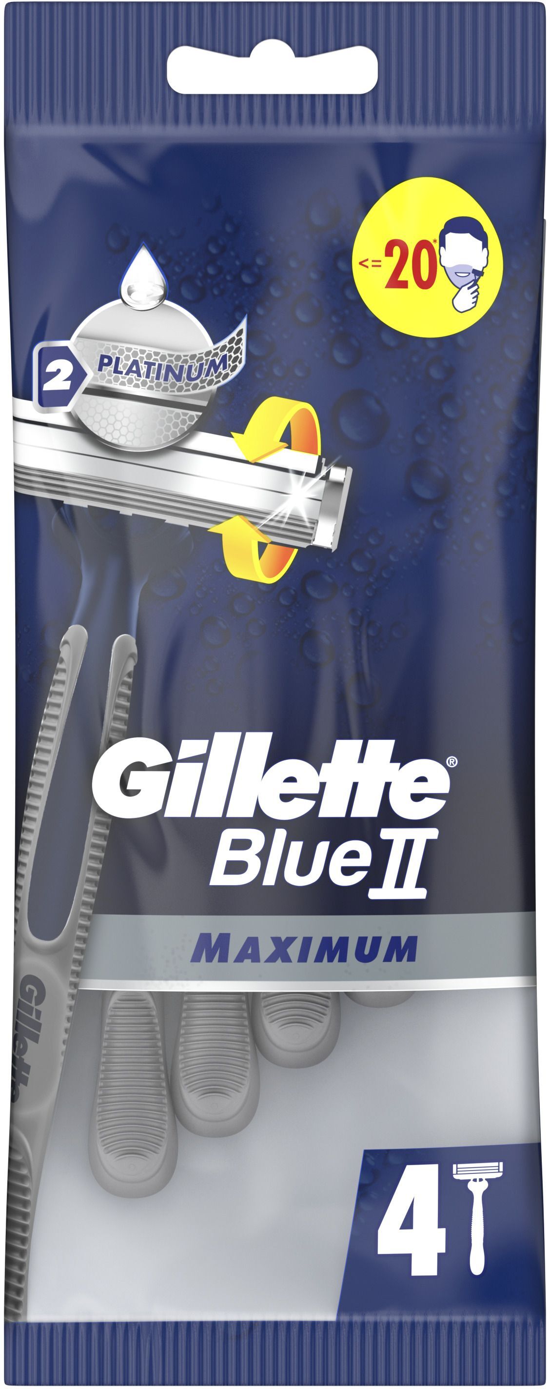 Бритвы одноразовые Gillette BlueII Maximum 4 шт фото 2