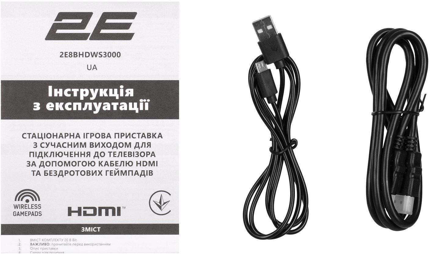 Ігрова консоль 2Е 8bit з бездротовими геймпадами, HDMI, 3000 ігор (2E8BHDWS3000)фото9