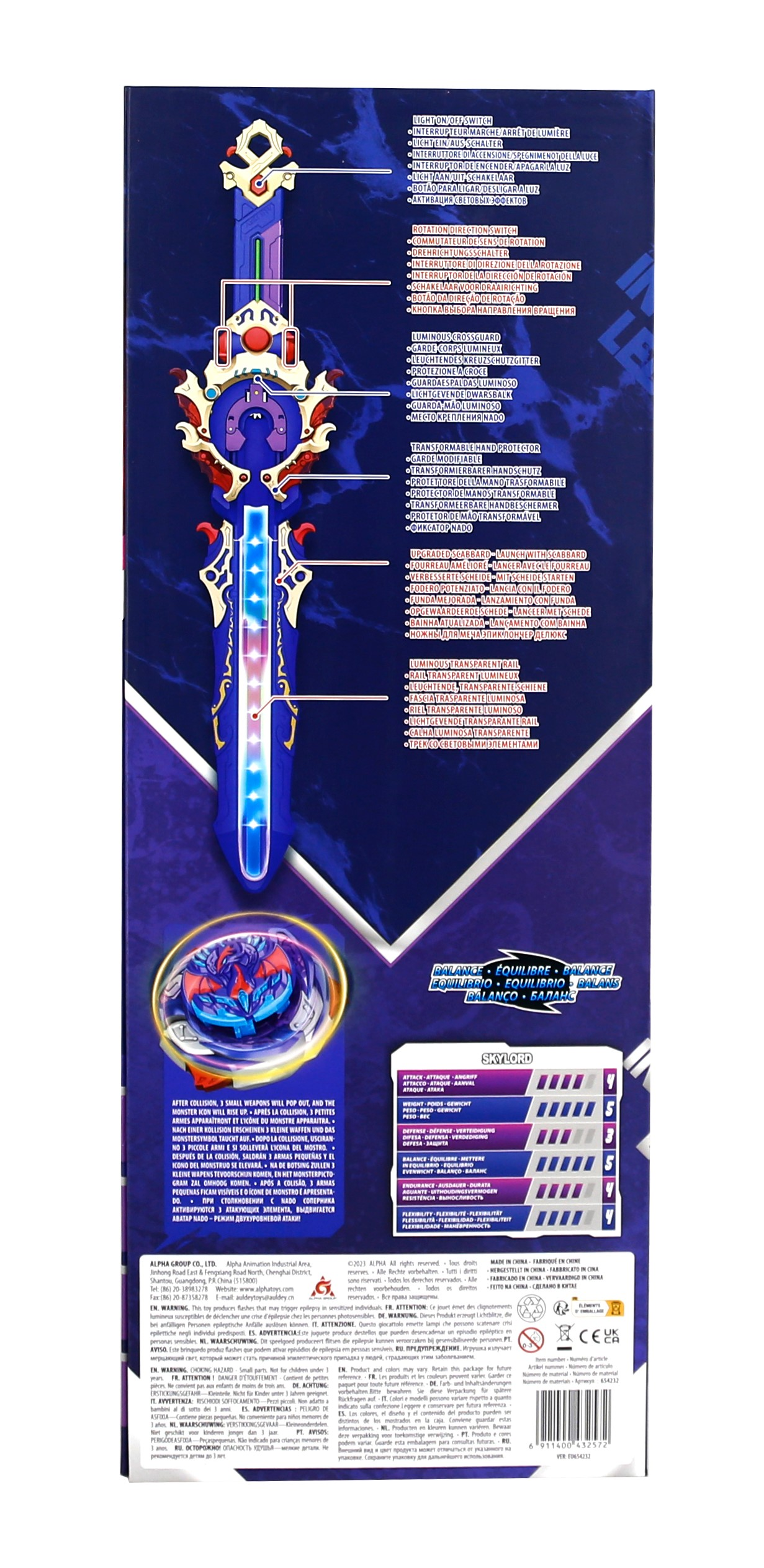Волчок Infinity Nado VI Deluxe Pack Небесный Лорд (Skylord) (EU654232) фото 5