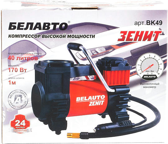 Компрессор Belauto автомобильный Zenit 10Атм 40 л/мин 170Вт (BK49) фото 6