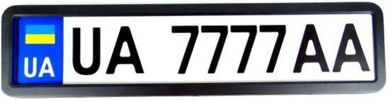 Рамка номерного знака СarLife черная матовая (NH420) фото 2