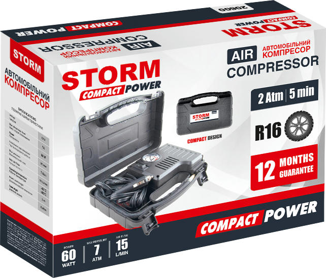 Автомобільний компресор Storm Compact Power 12В 7Атм 15 л/хв 60Вт (20600)фото3