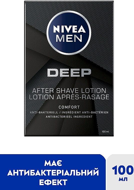 Лосьйон після гоління Nivea Men Comfort Deep 100млфото5