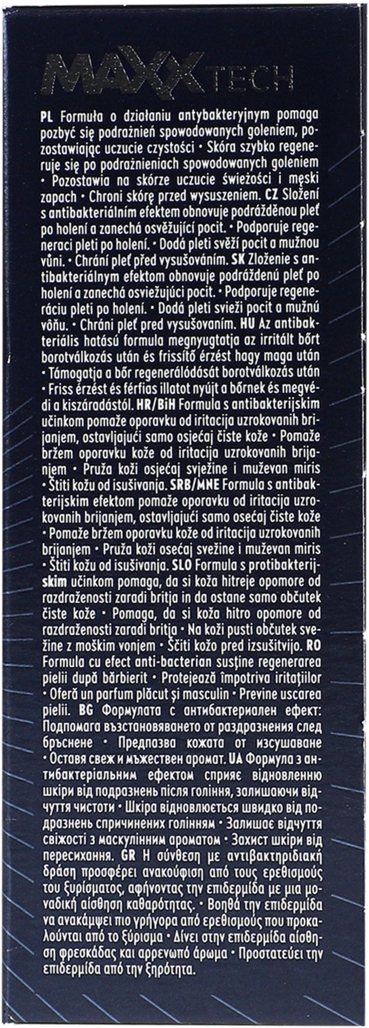 Лосьйон після гоління Nivea Men Deep Comfort 100млфото6