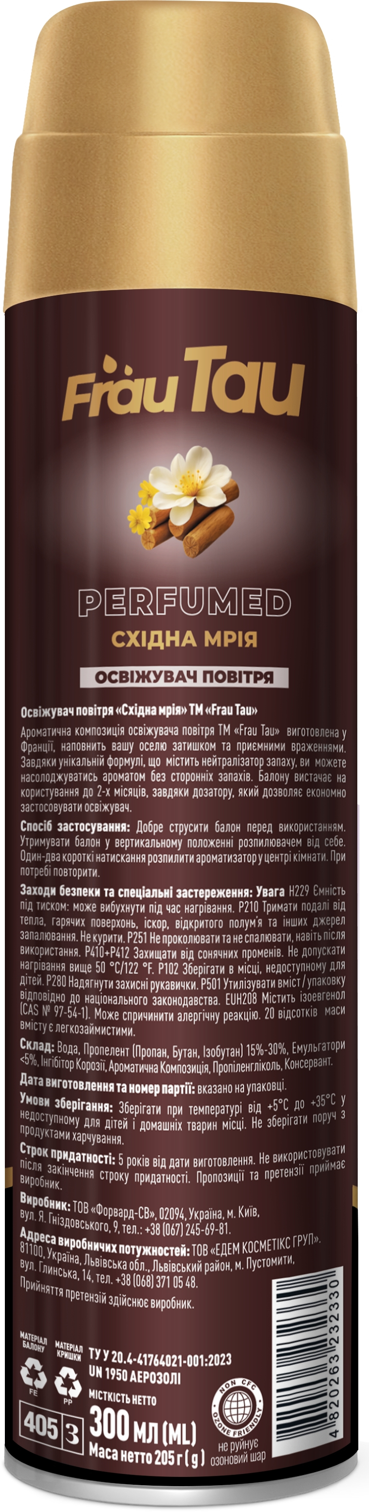 Освіжувач повітря Frau Tau Східна мрія 300млфото2