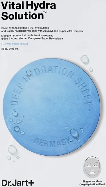 Маска для обличчя зволожувальна Dr.Jart+ Dermask Waterjet з гіалуроновою кослотою 25г*5штфото2