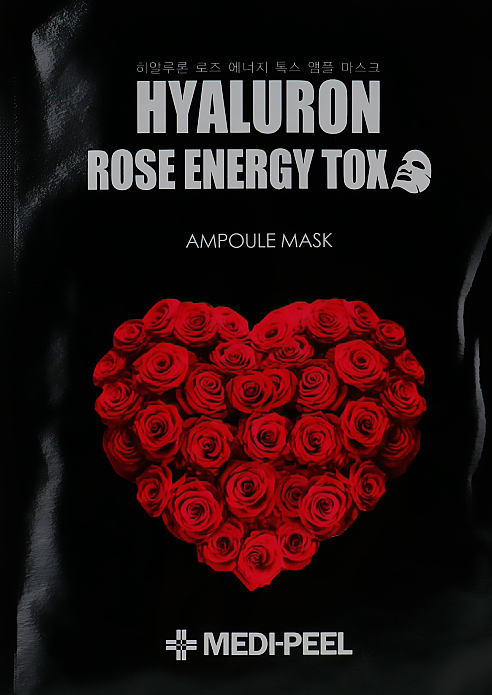 Маска тканевая для лица Medi-Peel Hyaluron Rose Energy Tox Ampoule Mask 10шт фото 3