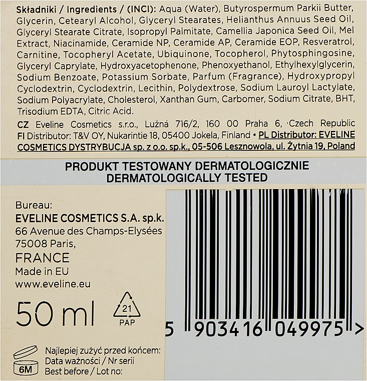 Крем для обличчя Eveline Cosmetics Ceramides + Niacinamide 50+, що зміцнює 50млфото3