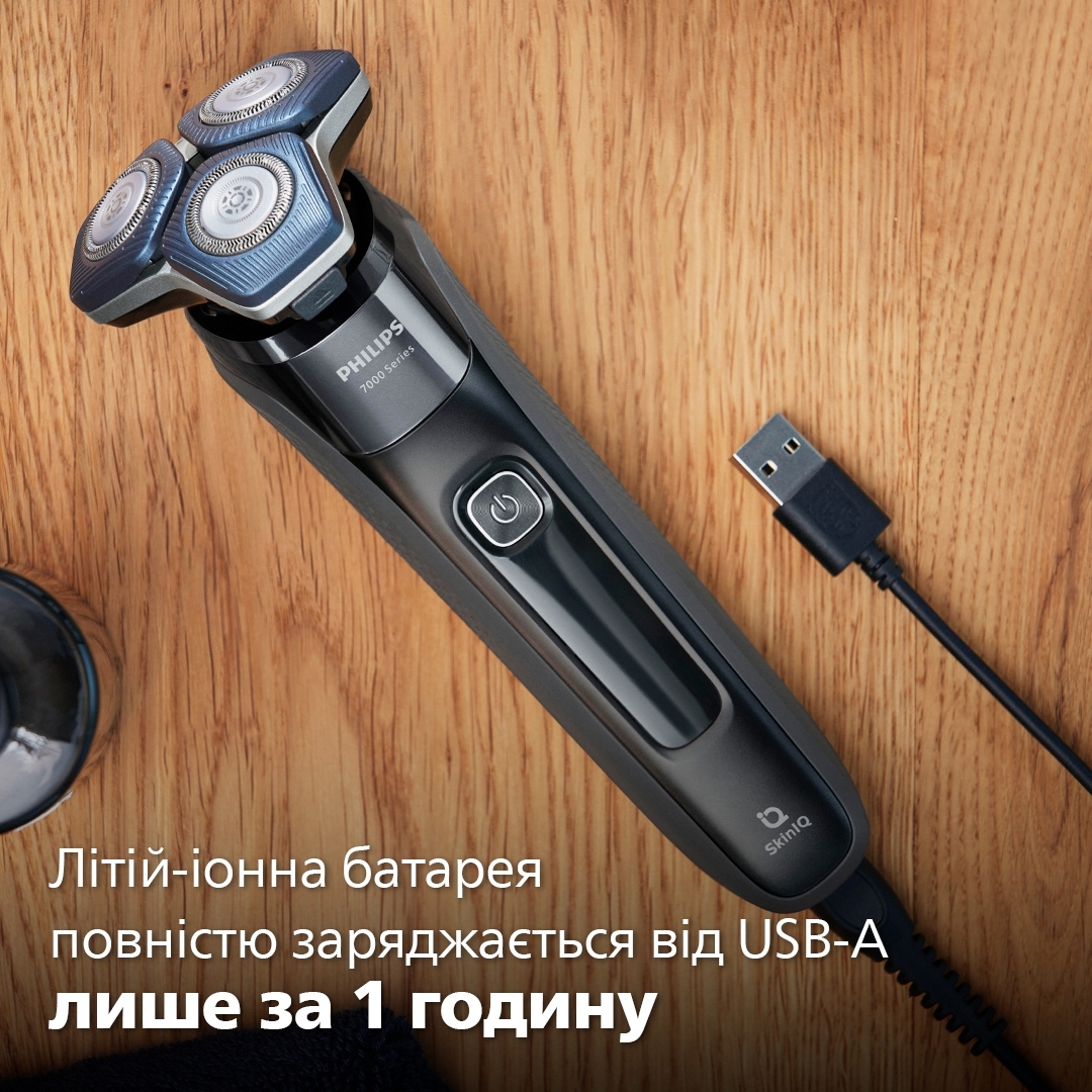 Электробритва Philips Series 7000 S7886/58 фото 14
