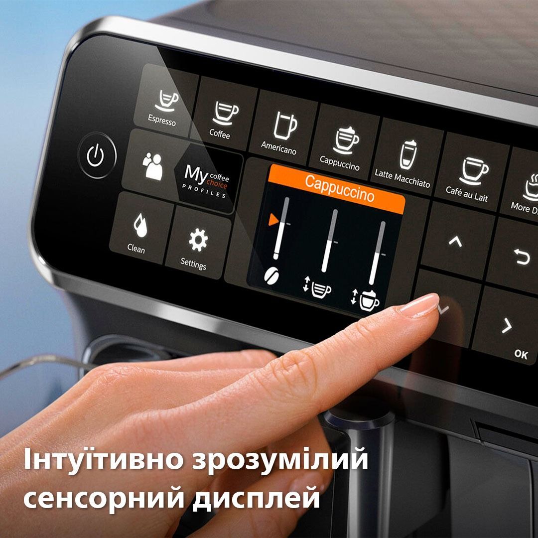 Кавомашина Philips LatteGo Series 4300 EP4346/71фото