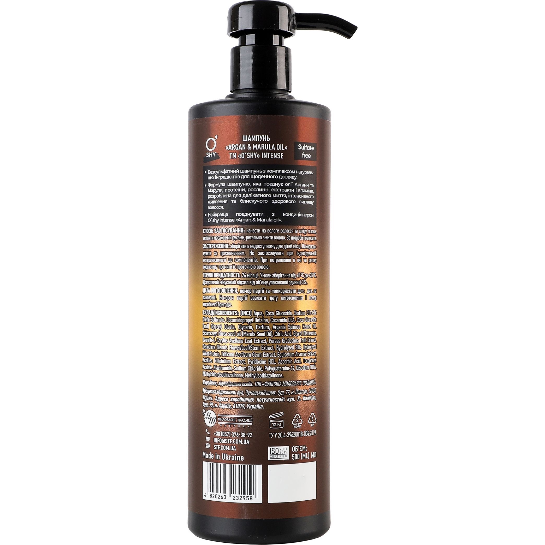 Шампунь для волосся O'Shy Intense Argan&amp;marula oil 500мл фото