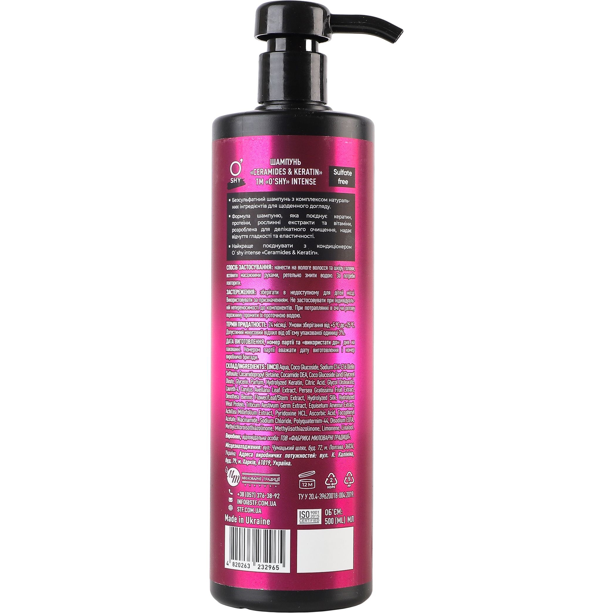 Шампунь для волос O'Shy Intense Ceramides&keratin 500мл фото3
