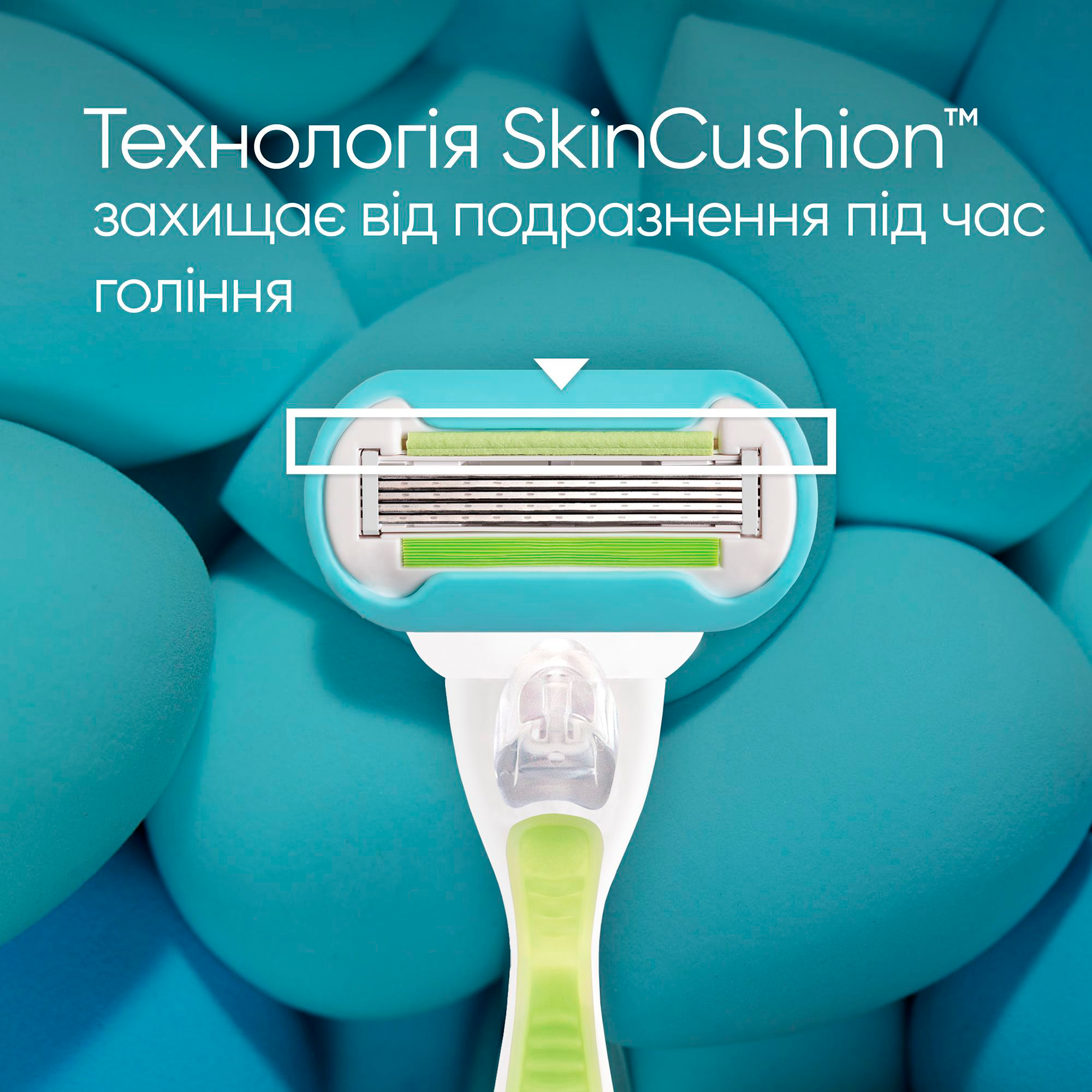 Бритва Gillette Venus Extra Smooth з 1 змінним картриджемфото3