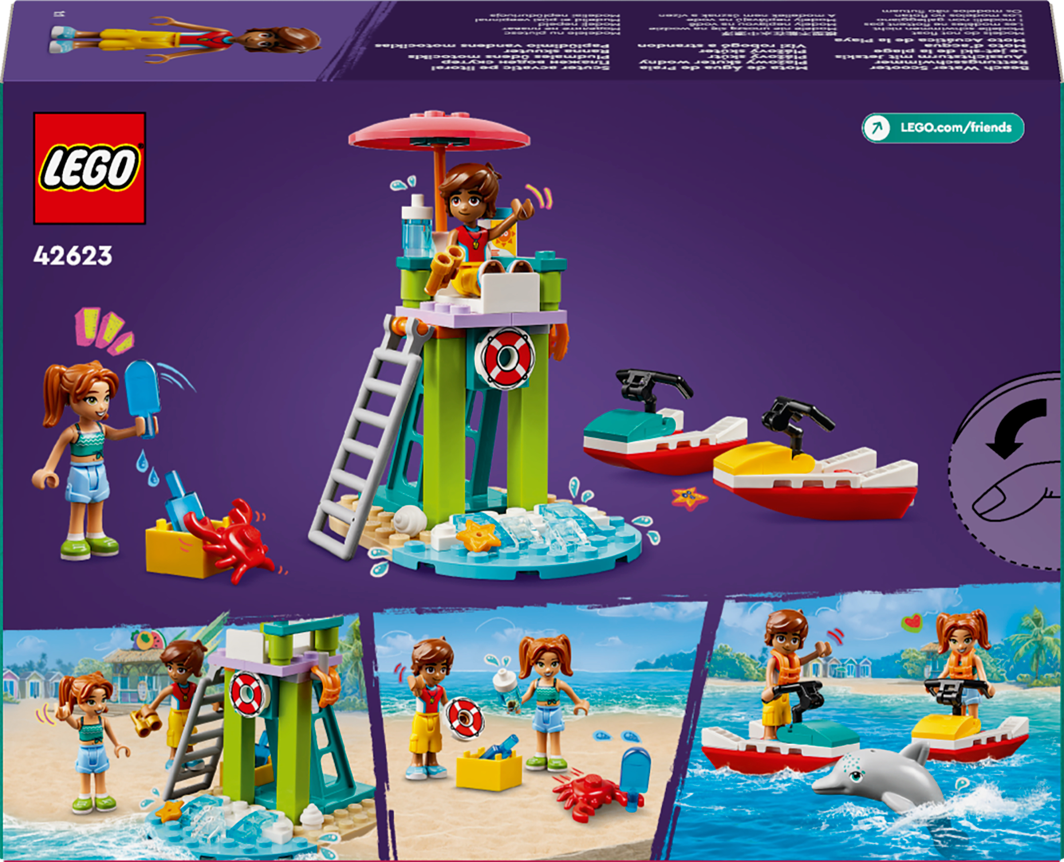 LEGO 42623 Friends Пляжный гидроцикл фото 15