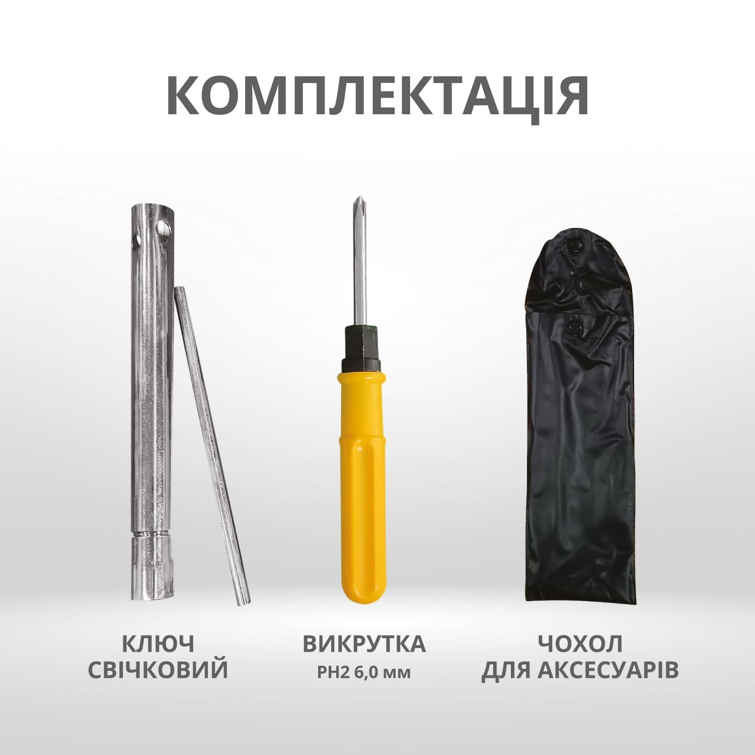 Генератор бензиновий інверторний Konner&amp;Sohnen KS 4000iE S ATS, 230В, 4.0кВт (KS4000IESATS)фото