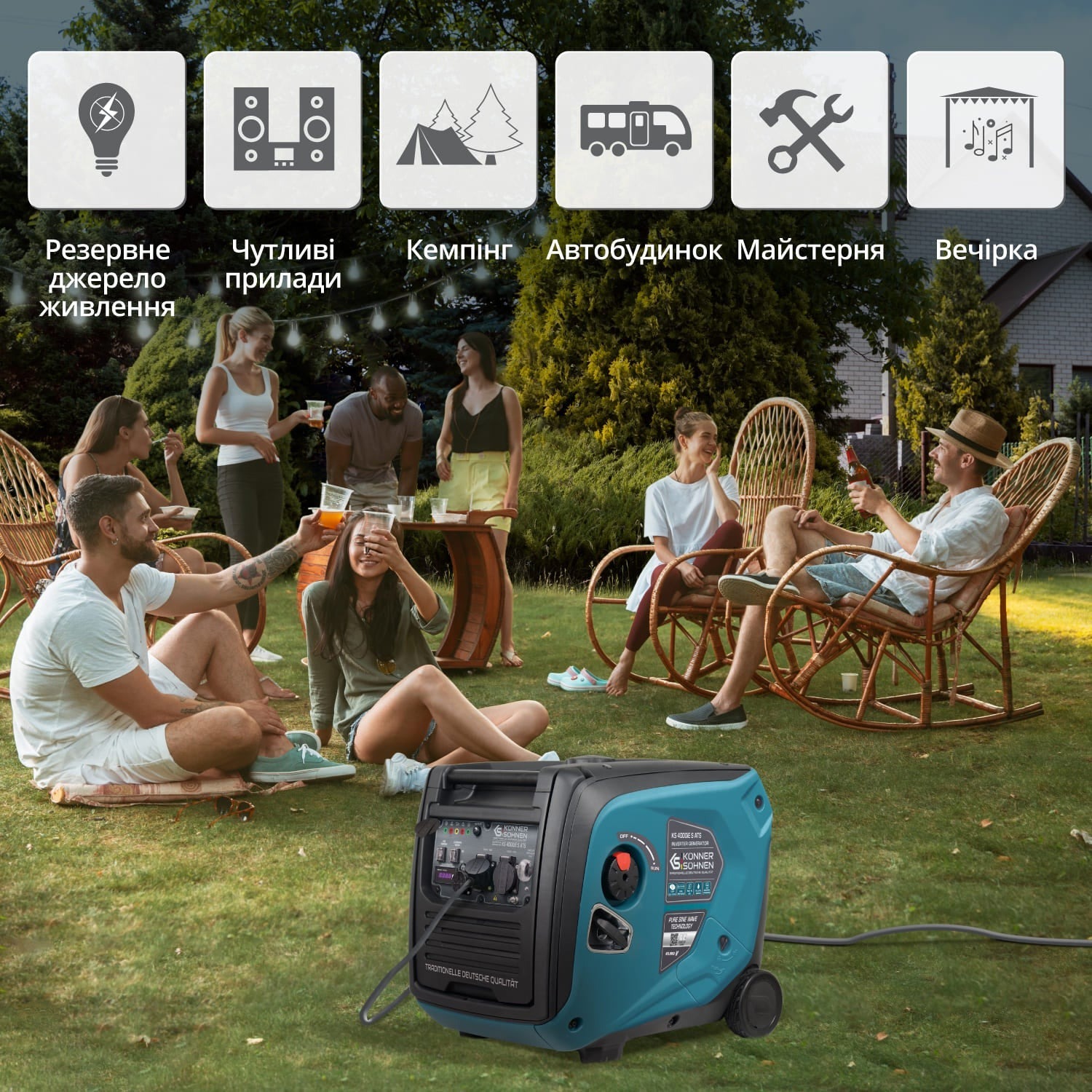 Генератор бензиновий інверторний Konner&amp;Sohnen KS 4000iE S ATS, 230В, 4.0кВт (KS4000IESATS)фото