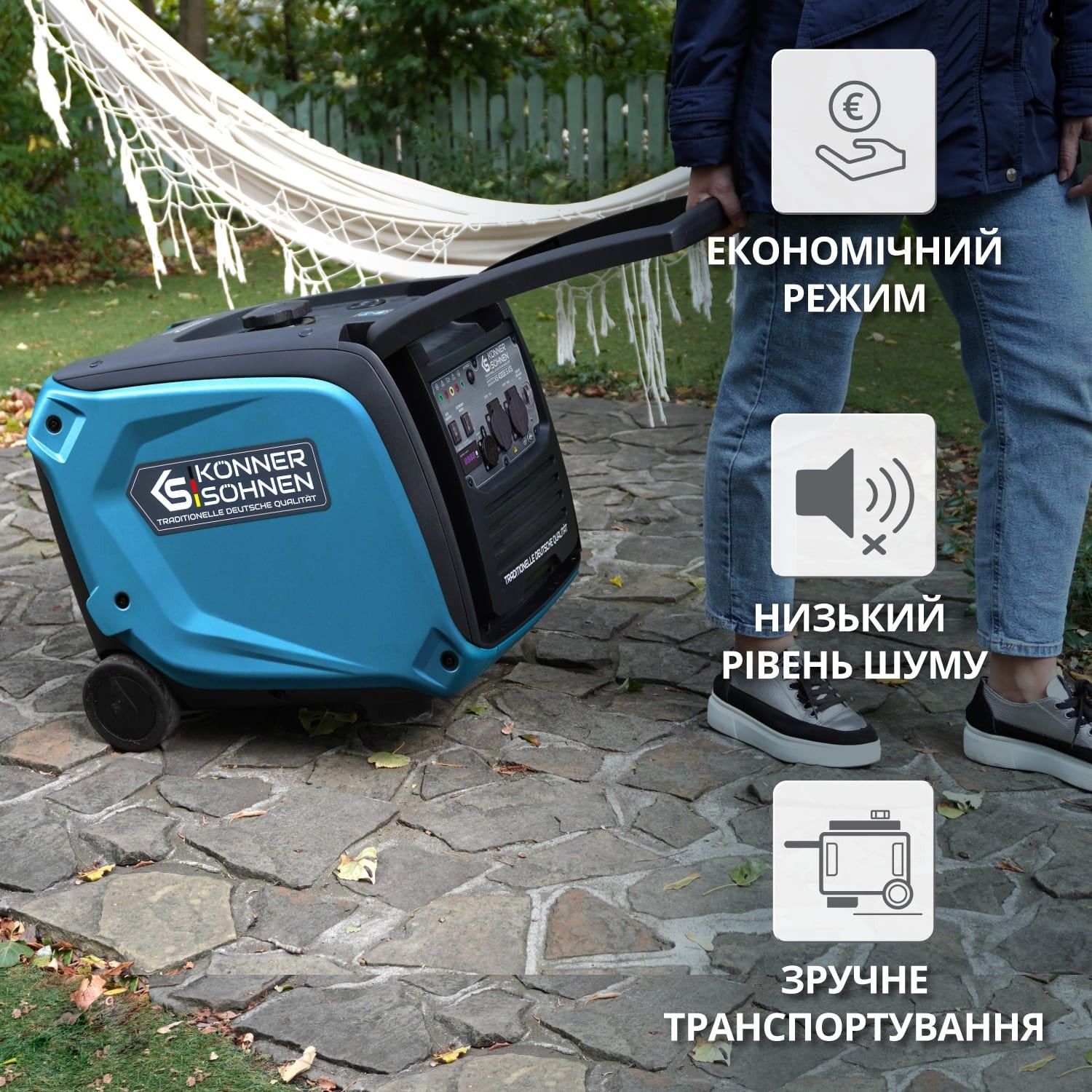 Генератор бензиновий інверторний Konner&amp;Sohnen KS 4000iE S ATS, 230В, 4.0кВт (KS4000IESATS)фото