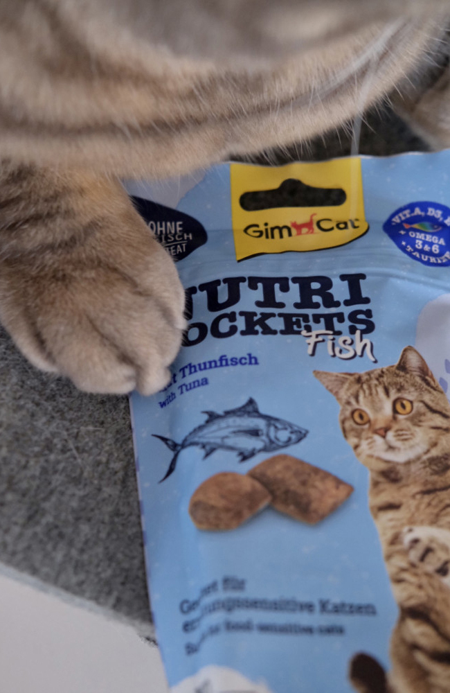 Лакомство для кошек GimCat Nutri Pockets Fish Тунец 60г фото 4