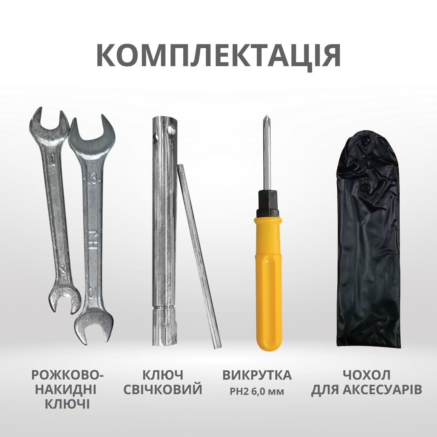 Генератор бензиновый инверторный Konner&Sohnen KS 8100iE ATSR, 230В, 8.5кВт (KS8100IEATSR) фото 8