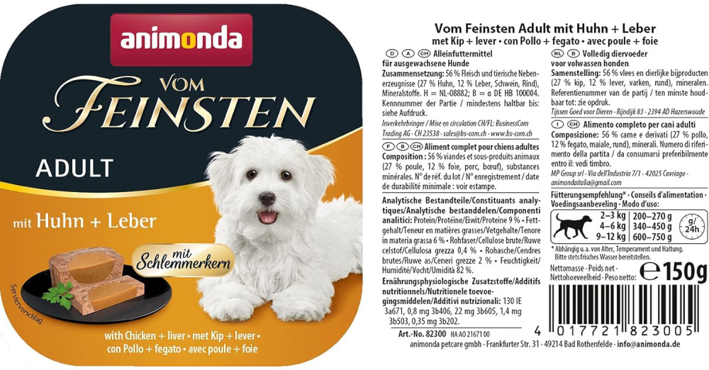 Корм влажный для собак Animonda Vom Feinsten gourme Adult with Chicken + liver с курицей и ливером, 150 г фото 2