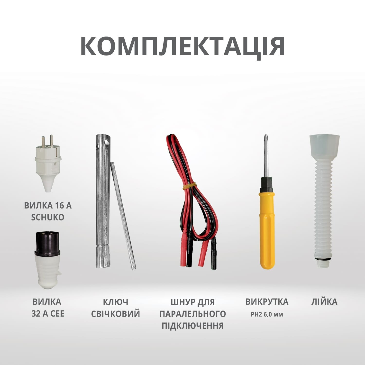 Генератор бензиновый инверторный Konner&amp;Sohnen KS 5500iES ATSR, 230В, 5.5кВт (KS5500IESATSR) фото 