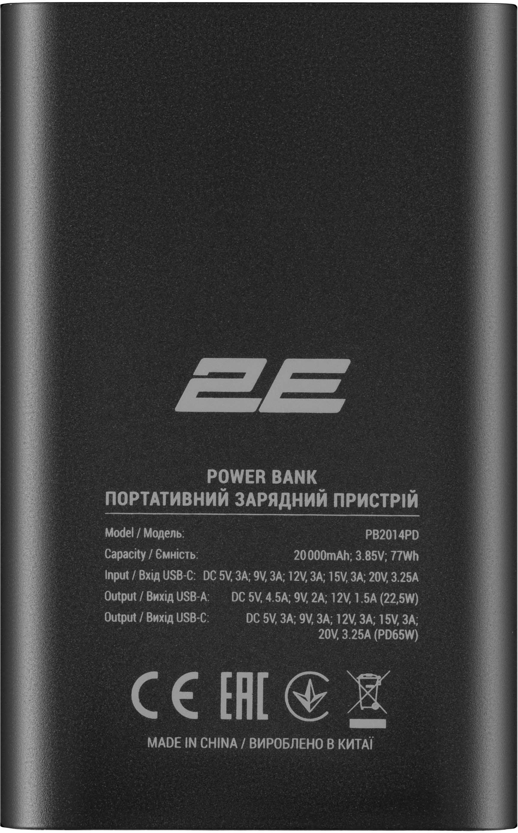 Портативный аккумулятор 2E 20000mAh 65W, PD, QC Black (2E-PB2014PD-BLACK) фото 4